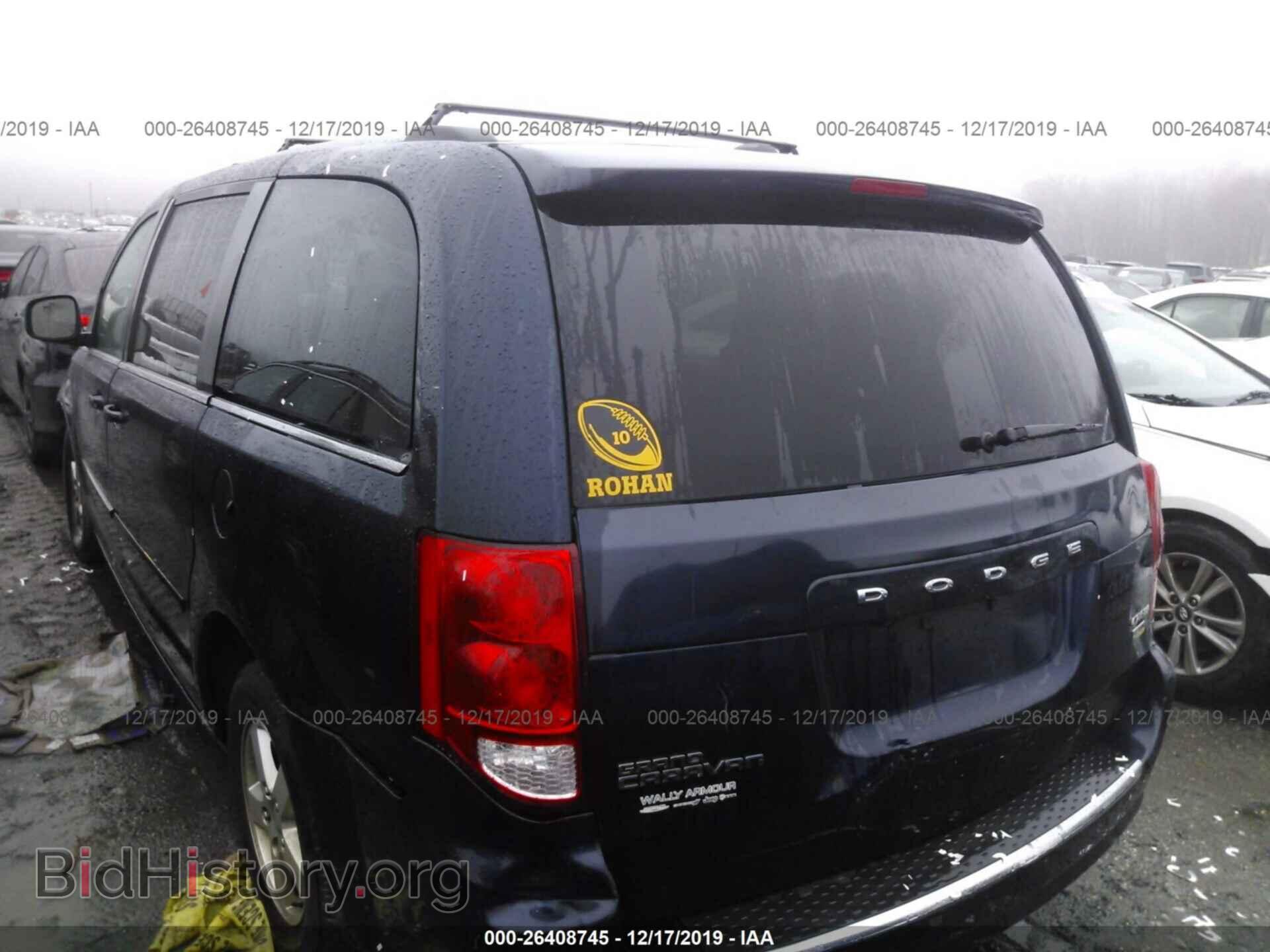 2013 DODGE GRAND CARAVAN - VIN: 2C4RDGDG7DR549105 - Фото 3