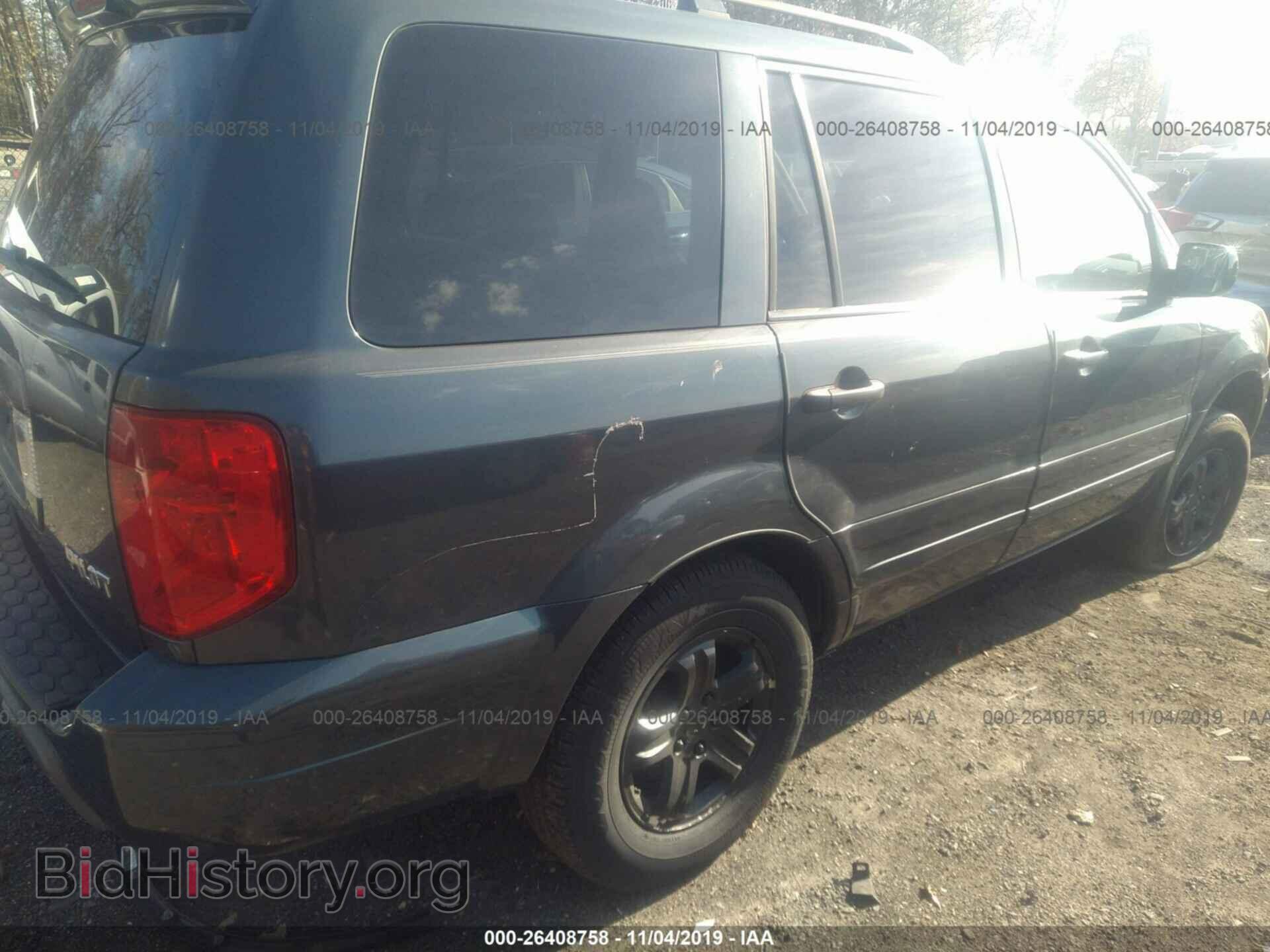 2005 HONDA PILOT - VIN: 2HKYF18785H553675 - Фото 4