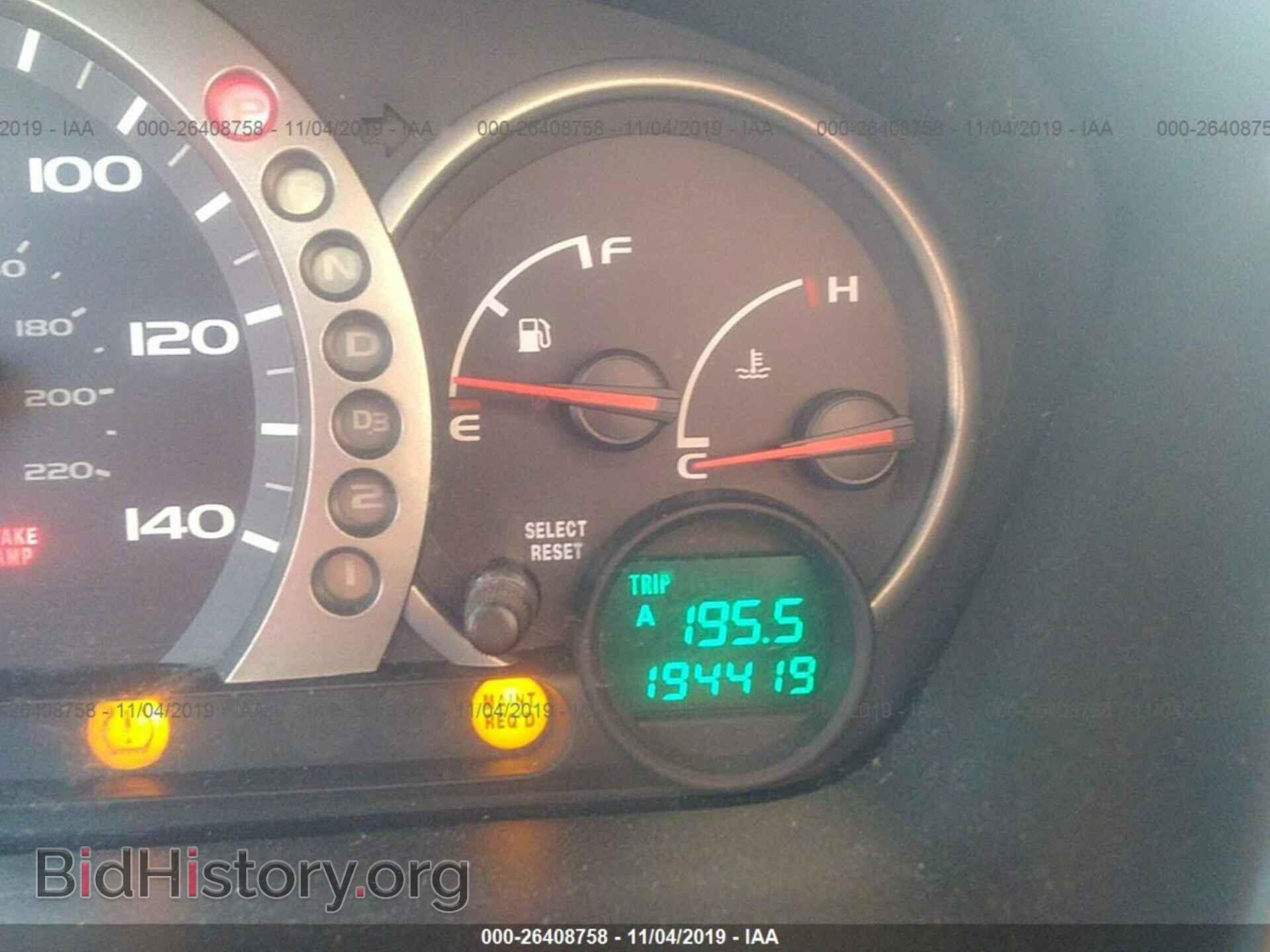 2005 HONDA PILOT - VIN: 2HKYF18785H553675 - Фото 7