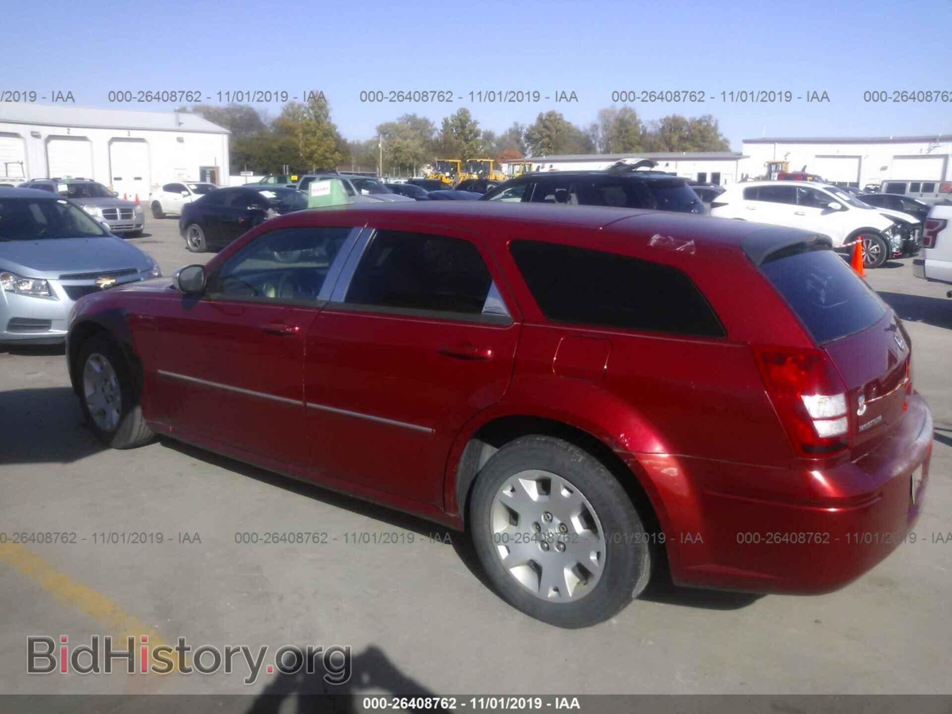 2007 DODGE MAGNUM - VIN: 2D4FV47VX7H771224 - Фото 3