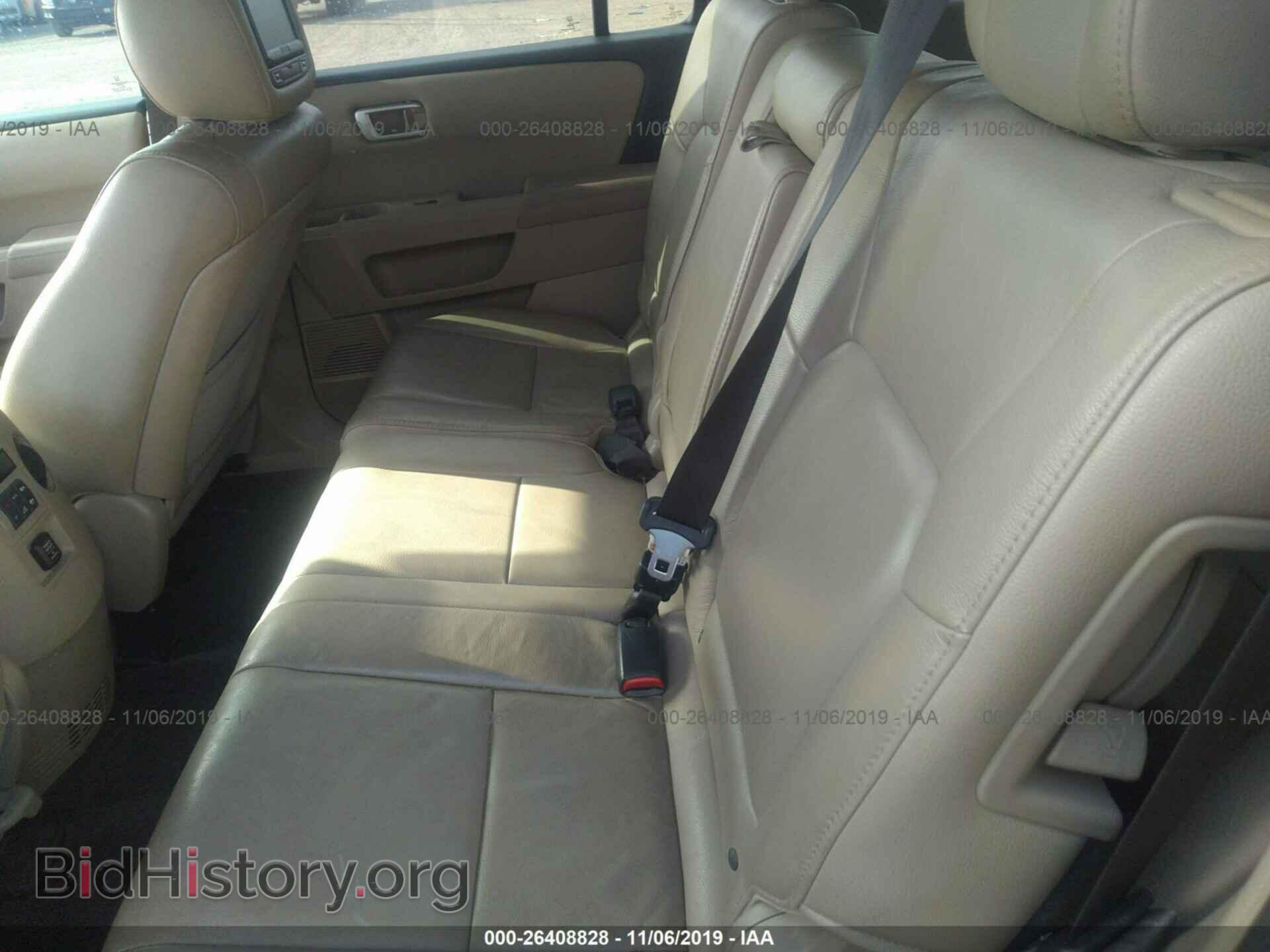 2014 HONDA PILOT - VIN: 5FNYF3H5XEB005346 - Фото 8
