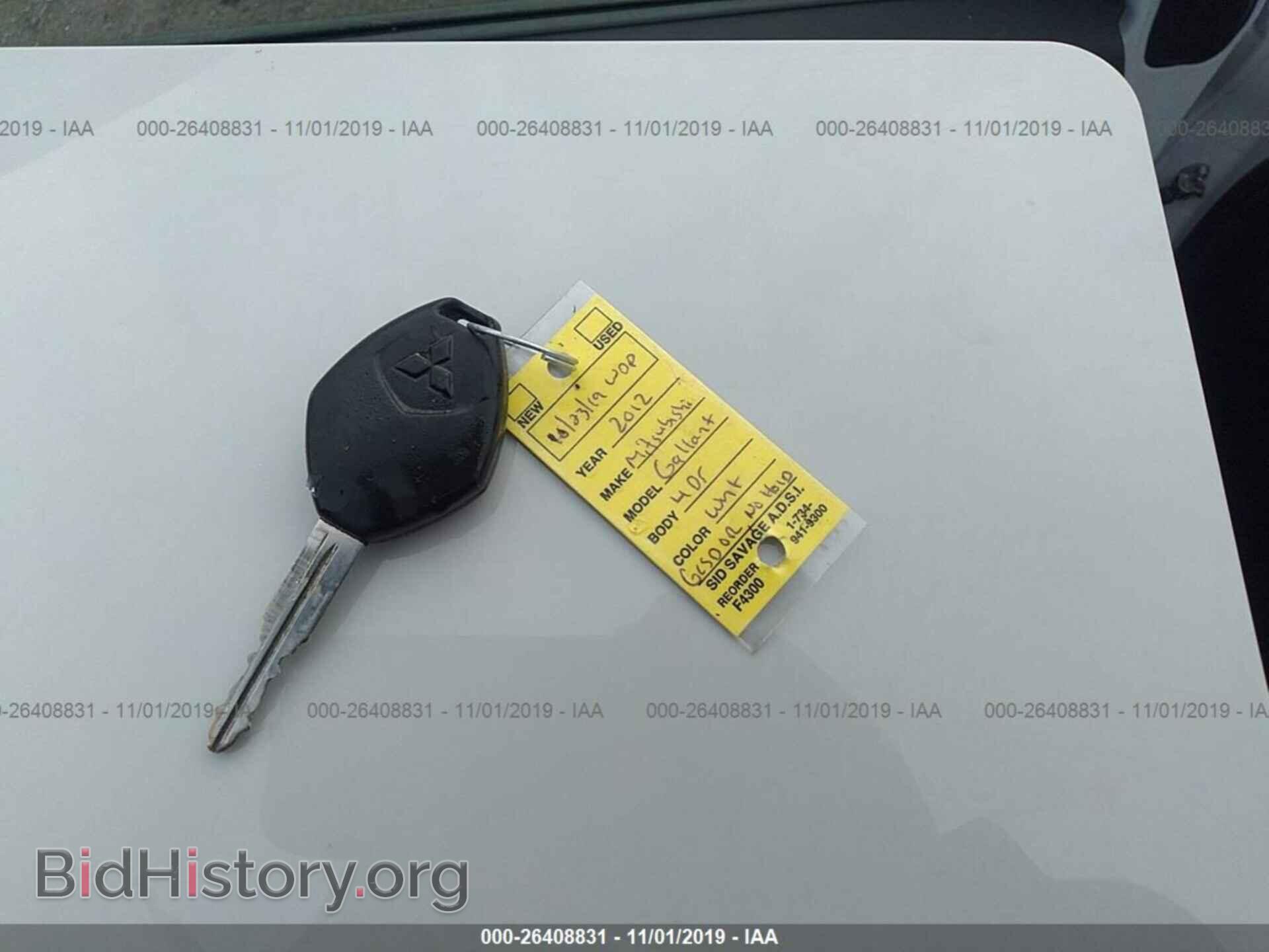 2012 MITSUBISHI GALANT - VIN: 4A32B2FF3CE010603 - Фото 11