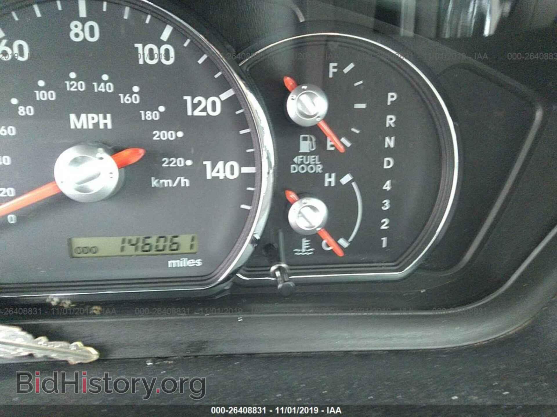 2012 MITSUBISHI GALANT - VIN: 4A32B2FF3CE010603 - Фото 7