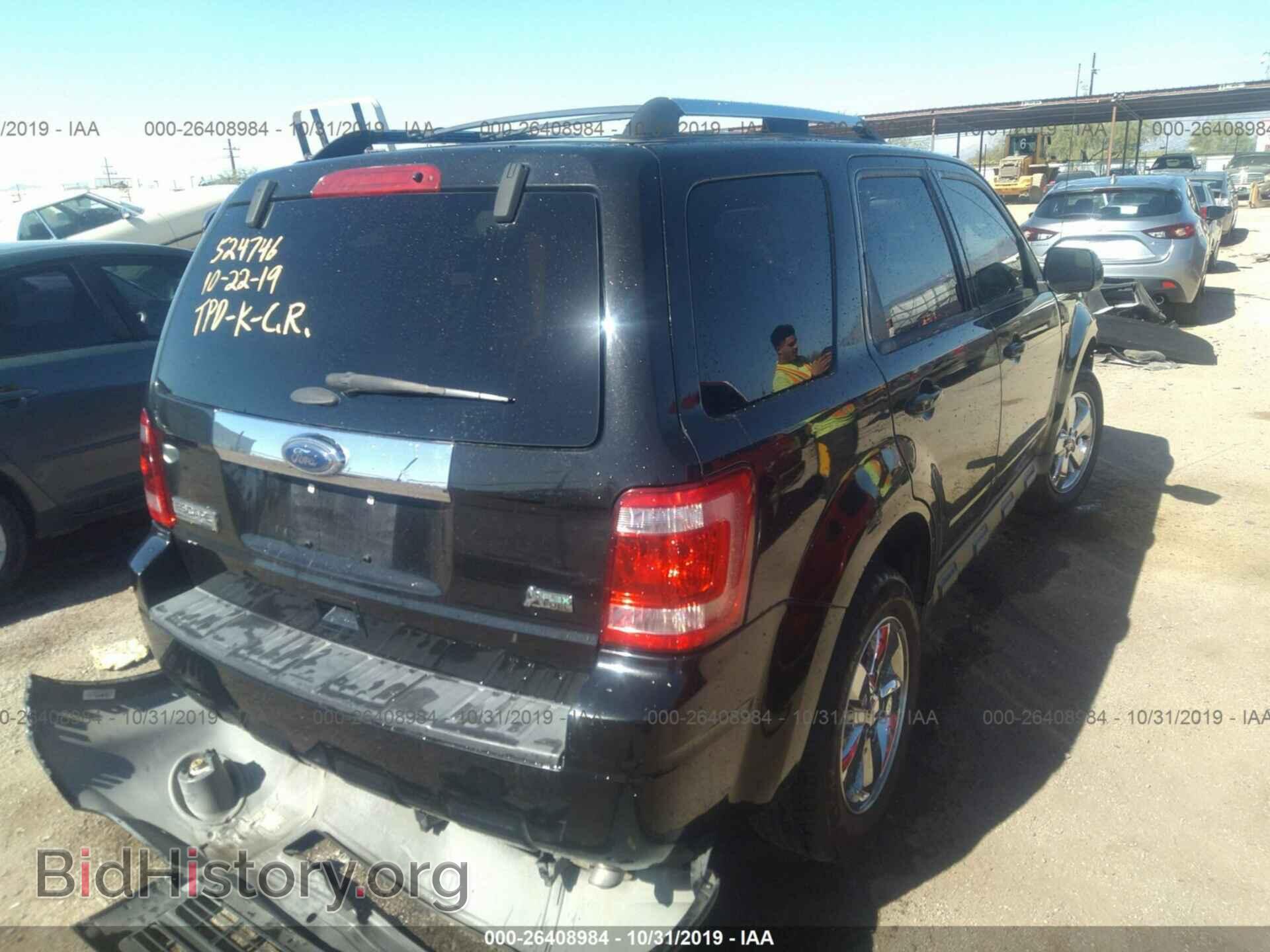 2011 FORD ESCAPE - VIN: 1FMCU0EG8BKC59569 - Photo 4