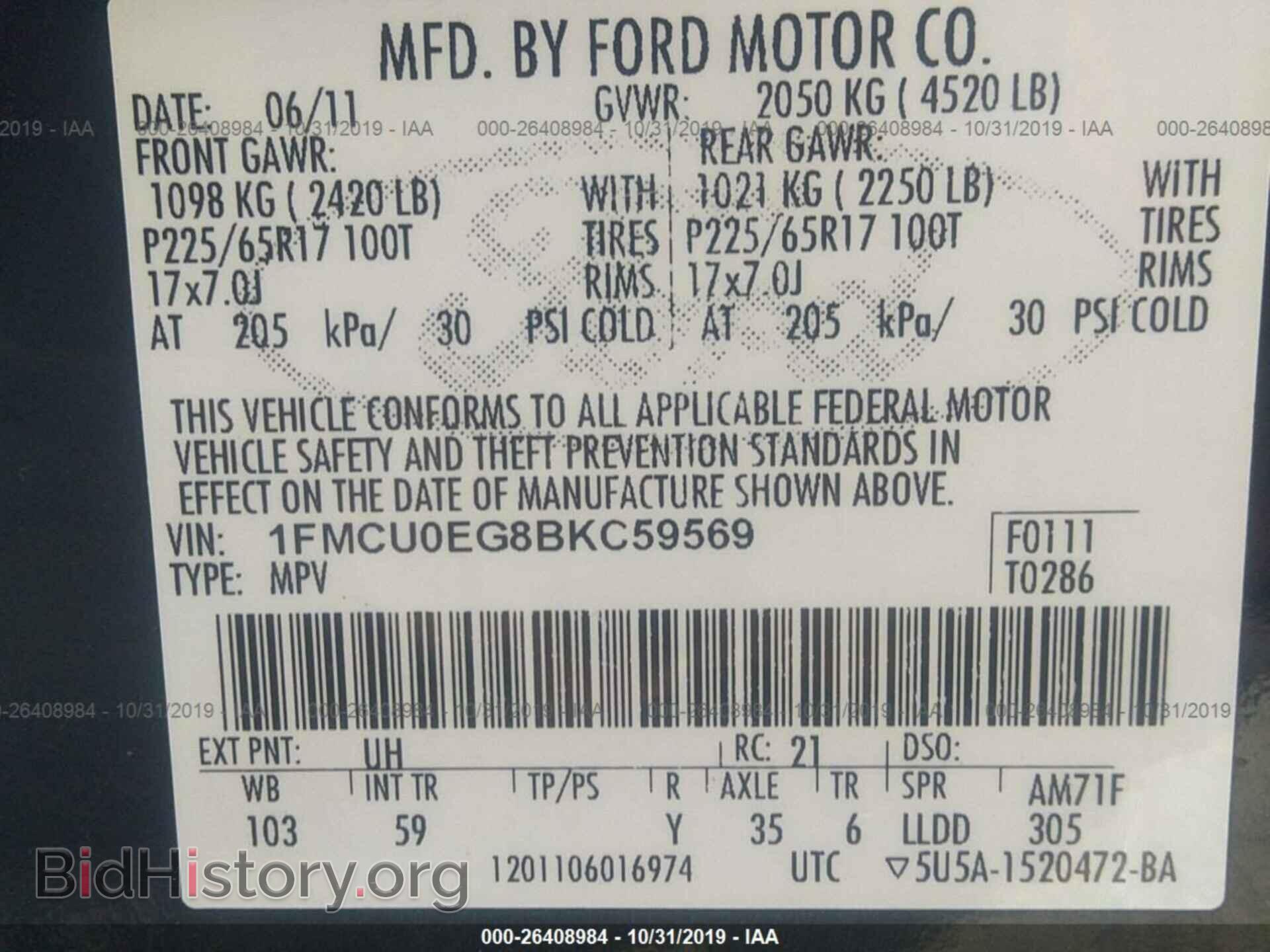 2011 FORD ESCAPE - VIN: 1FMCU0EG8BKC59569 - Photo 9