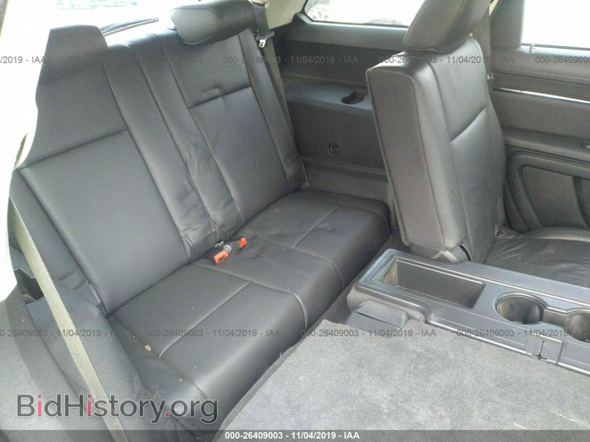 2010 Dodge Journey - VIN: 3D4PH6FV2AT109483 - Фото 8