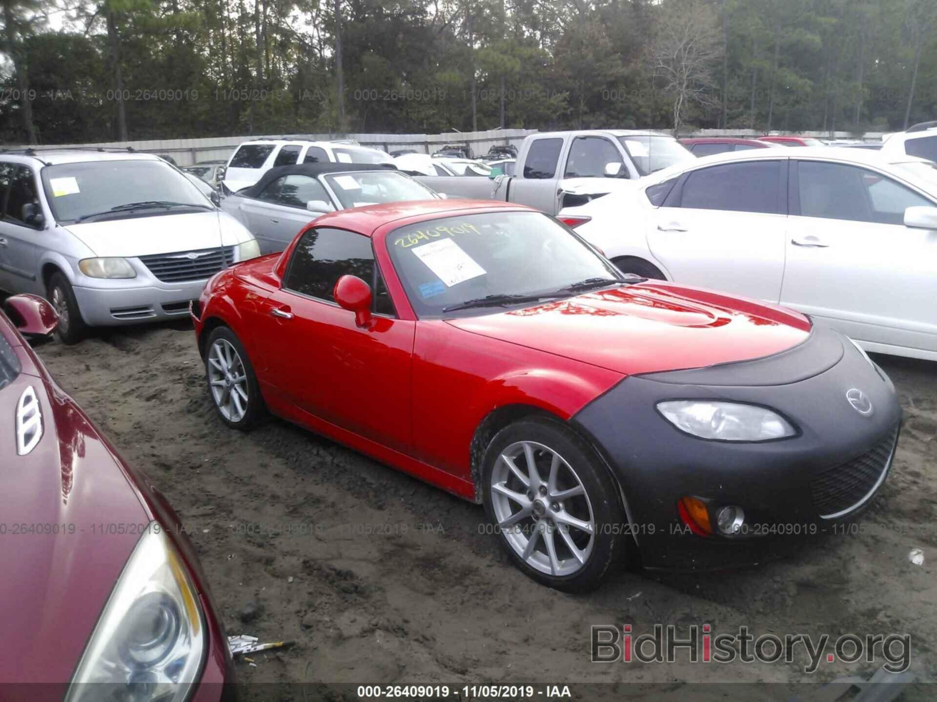 Photo JM1NC2FF9A0207346 - MAZDA MX-5 MIATA 2010