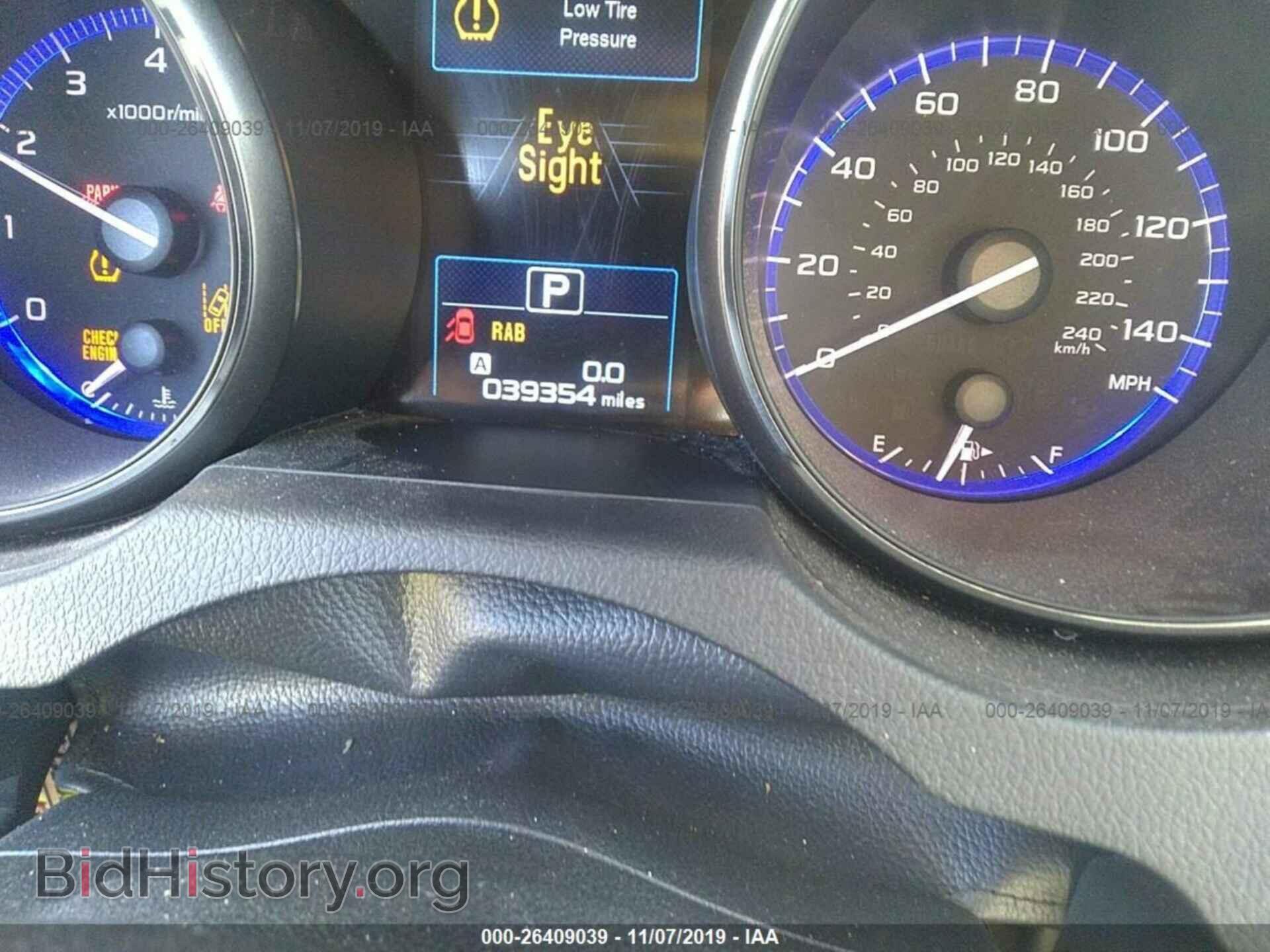 2017 SUBARU OUTBACK - VIN: 4S4BSANC7H3304086 - Фото 7