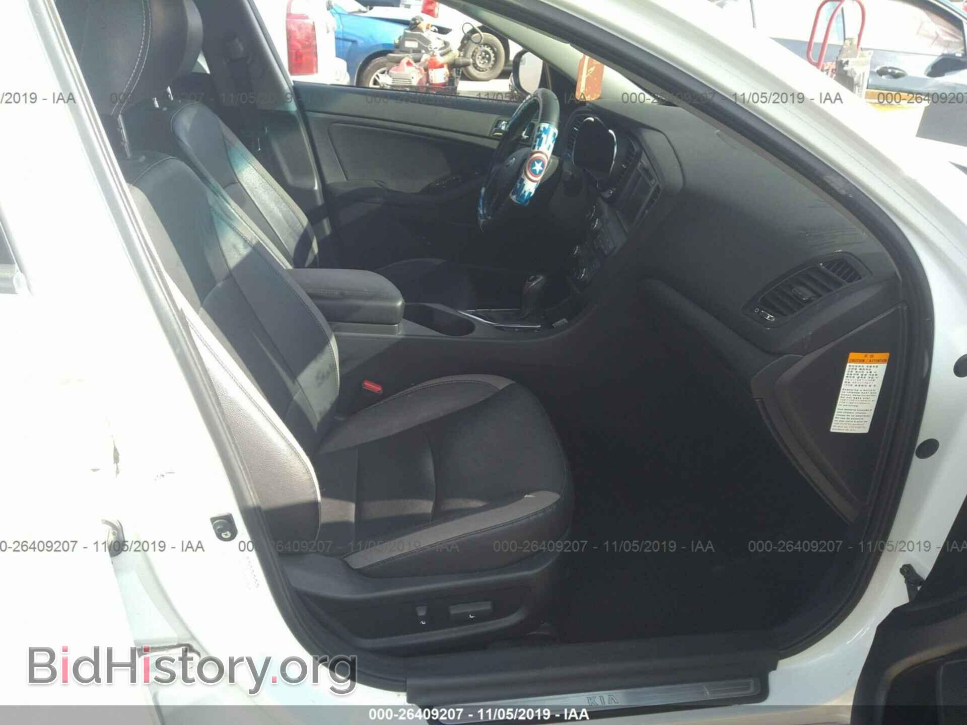 2013 KIA OPTIMA - VIN: KNAGM4AD7D5047561 - Photo 5