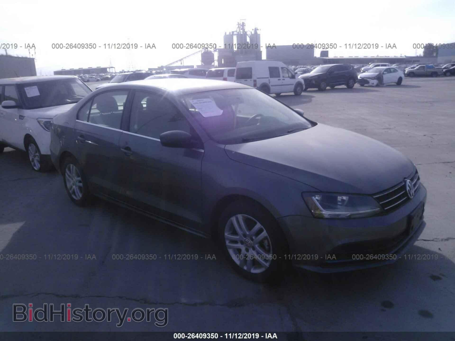 Фотография 3VW2B7AJ3HM352515 - VOLKSWAGEN JETTA 2017