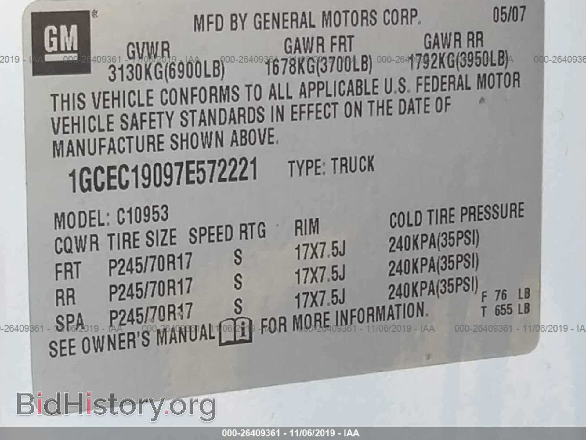 2007 CHEVROLET SILVERADO - VIN: 1GCEC19097E572221 - Фото 9