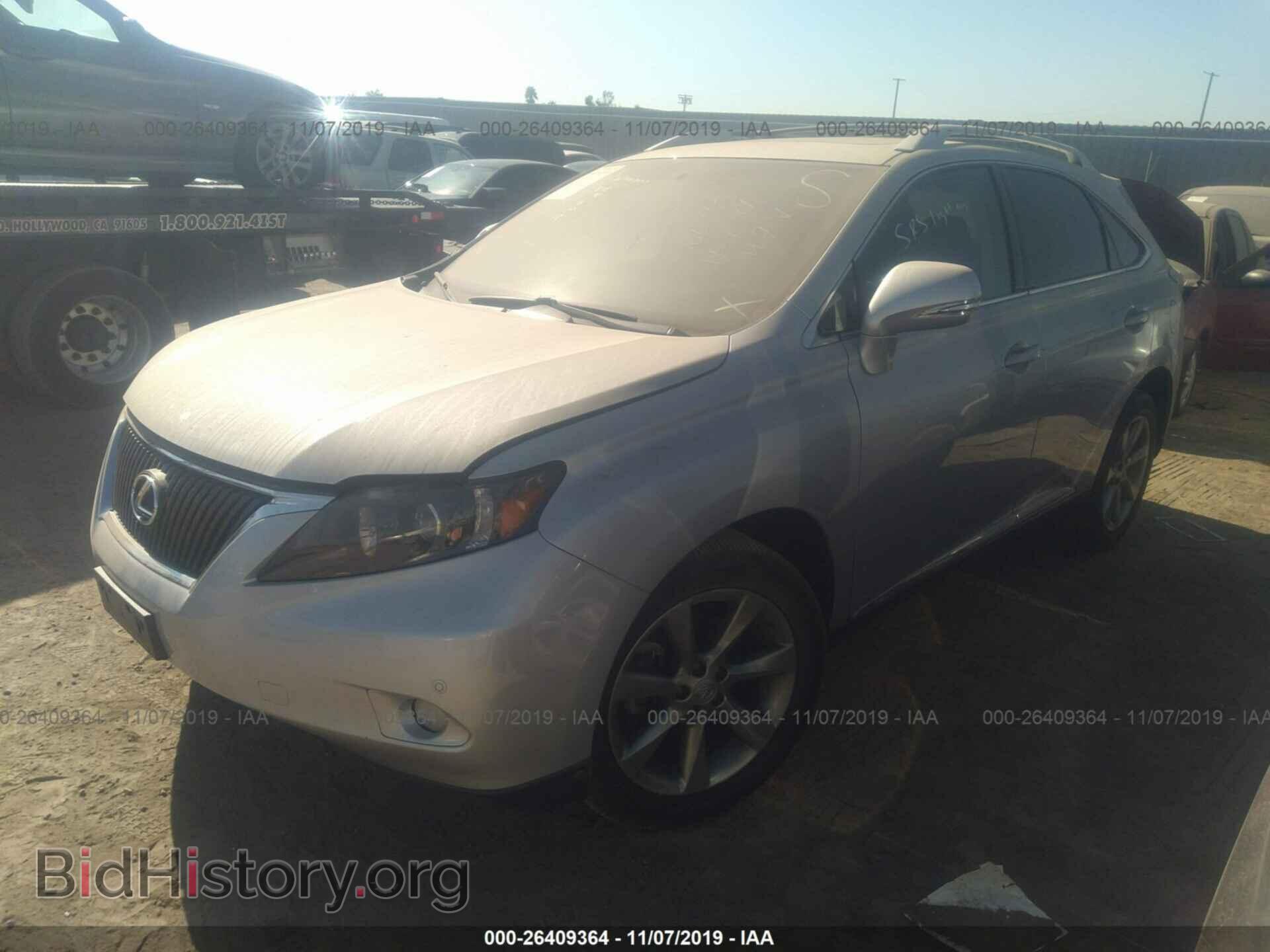 2012 LEXUS RX - VIN: 2T2ZK1BA8CC075225 - Фото 2