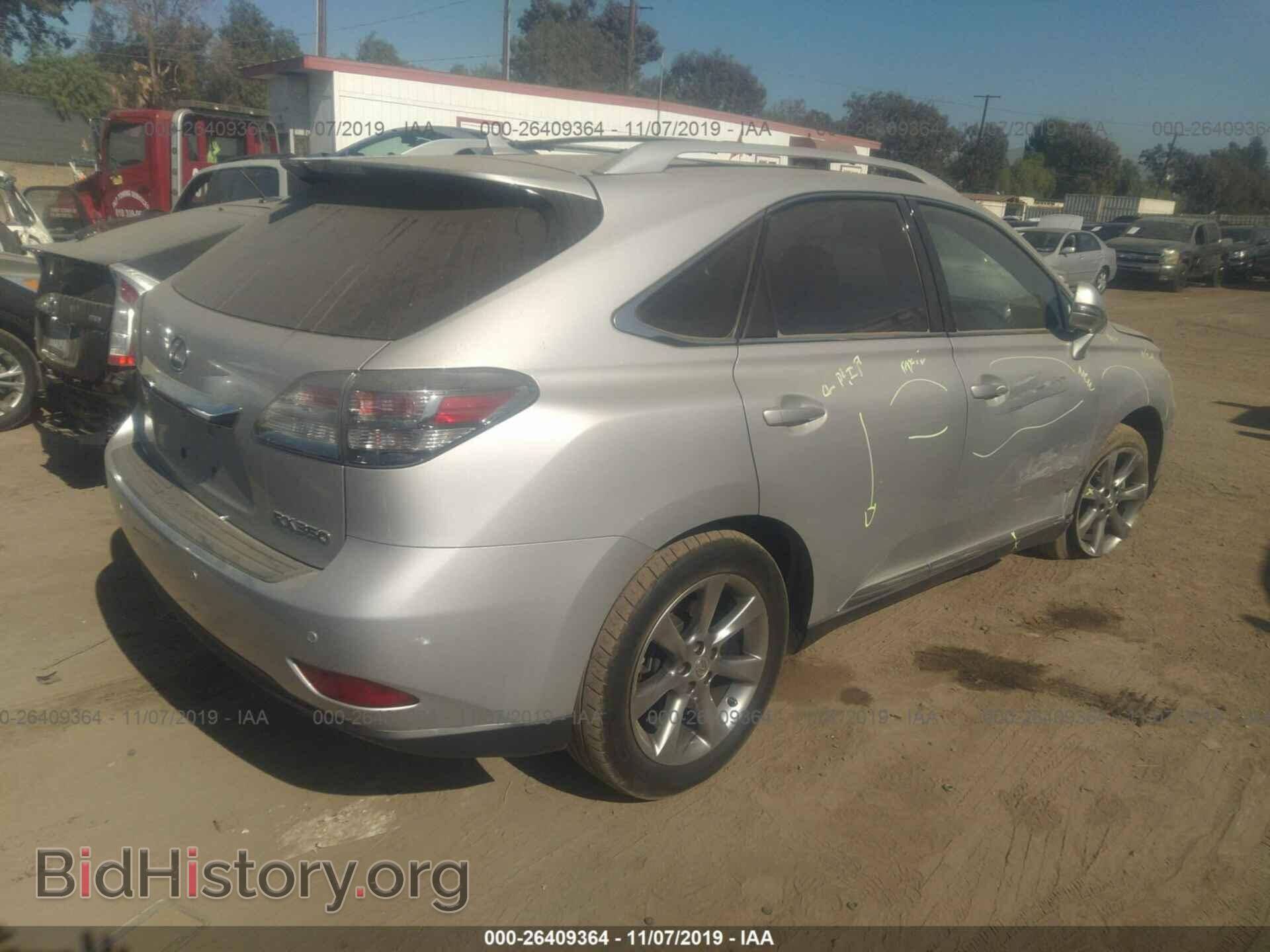 2012 LEXUS RX - VIN: 2T2ZK1BA8CC075225 - Фото 4