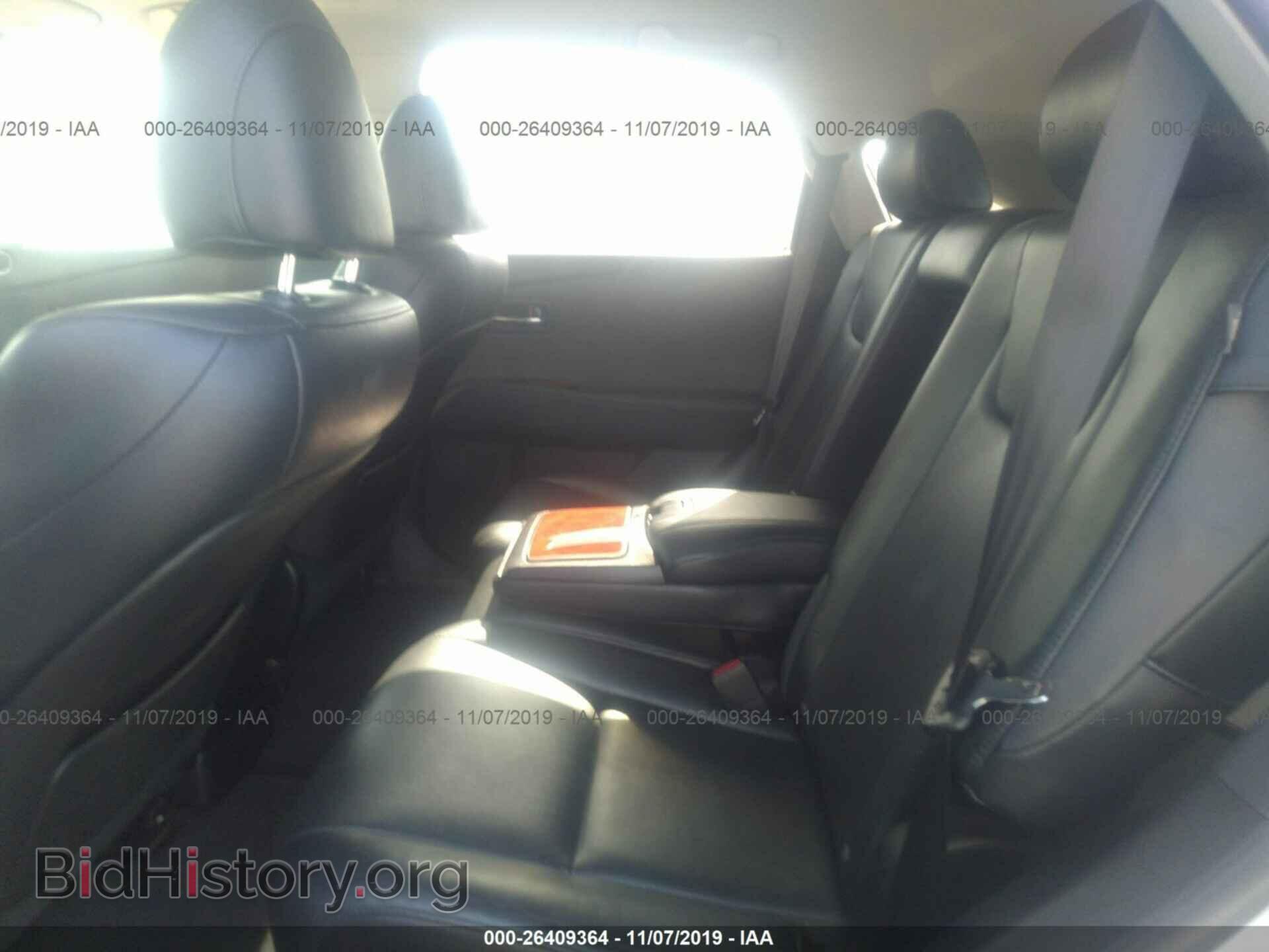 2012 LEXUS RX - VIN: 2T2ZK1BA8CC075225 - Фото 8
