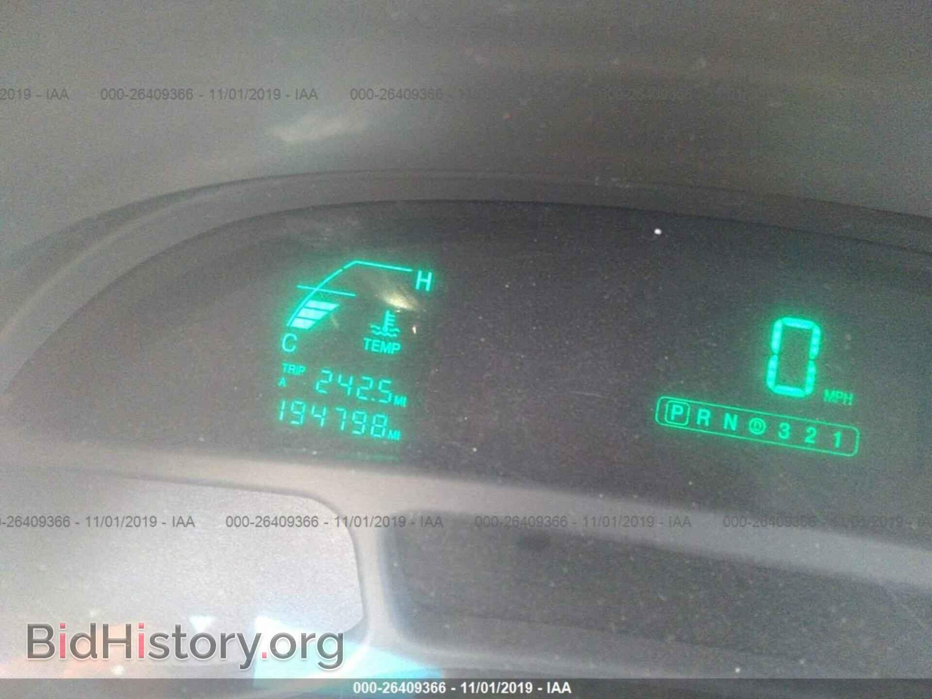 2004 CADILLAC DEVILLE - VIN: 1G6KD54Y94U184348 - Photo 7