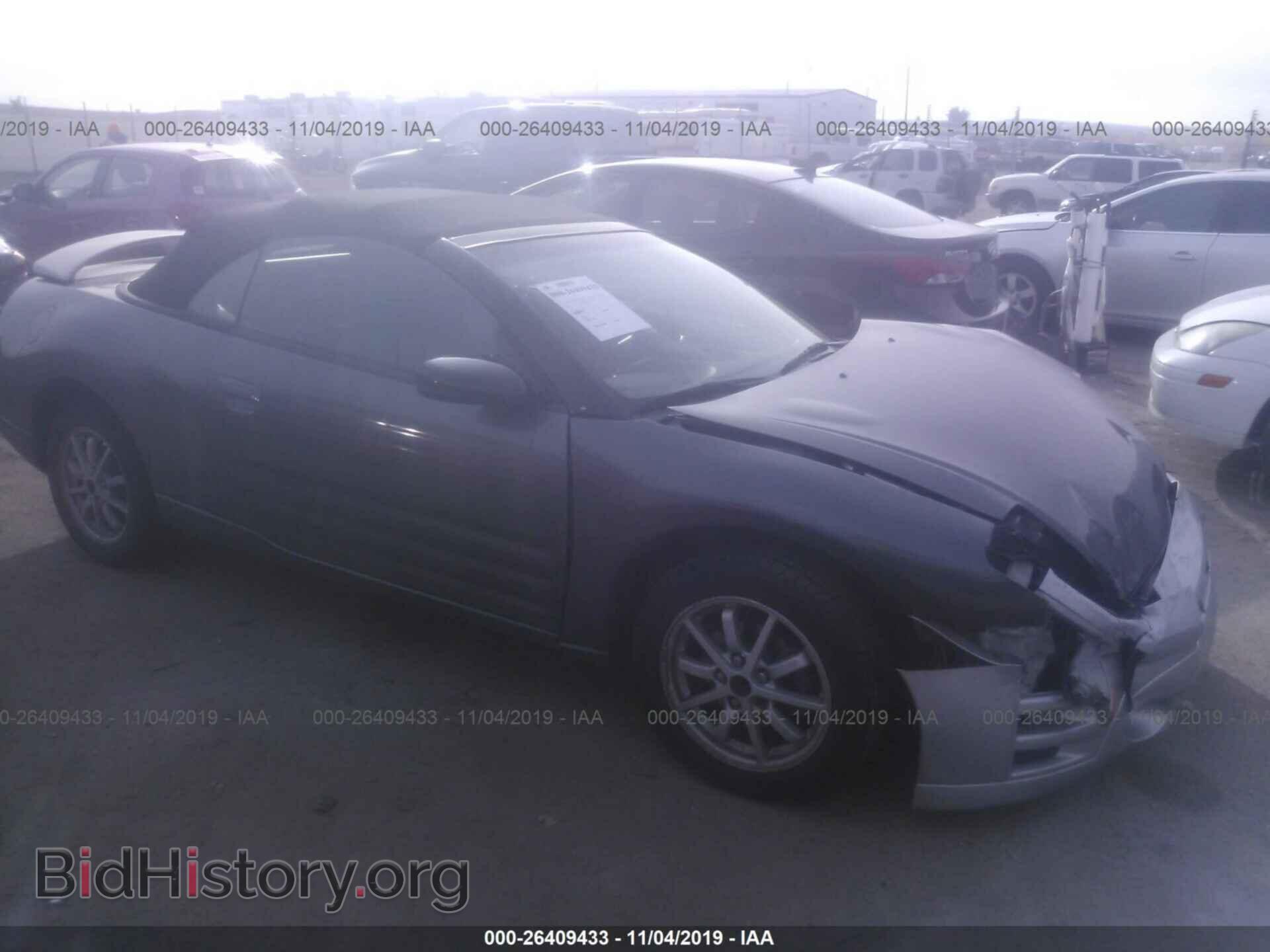 Photo 4A3AE45G83E152583 - MITSUBISHI ECLIPSE 2003