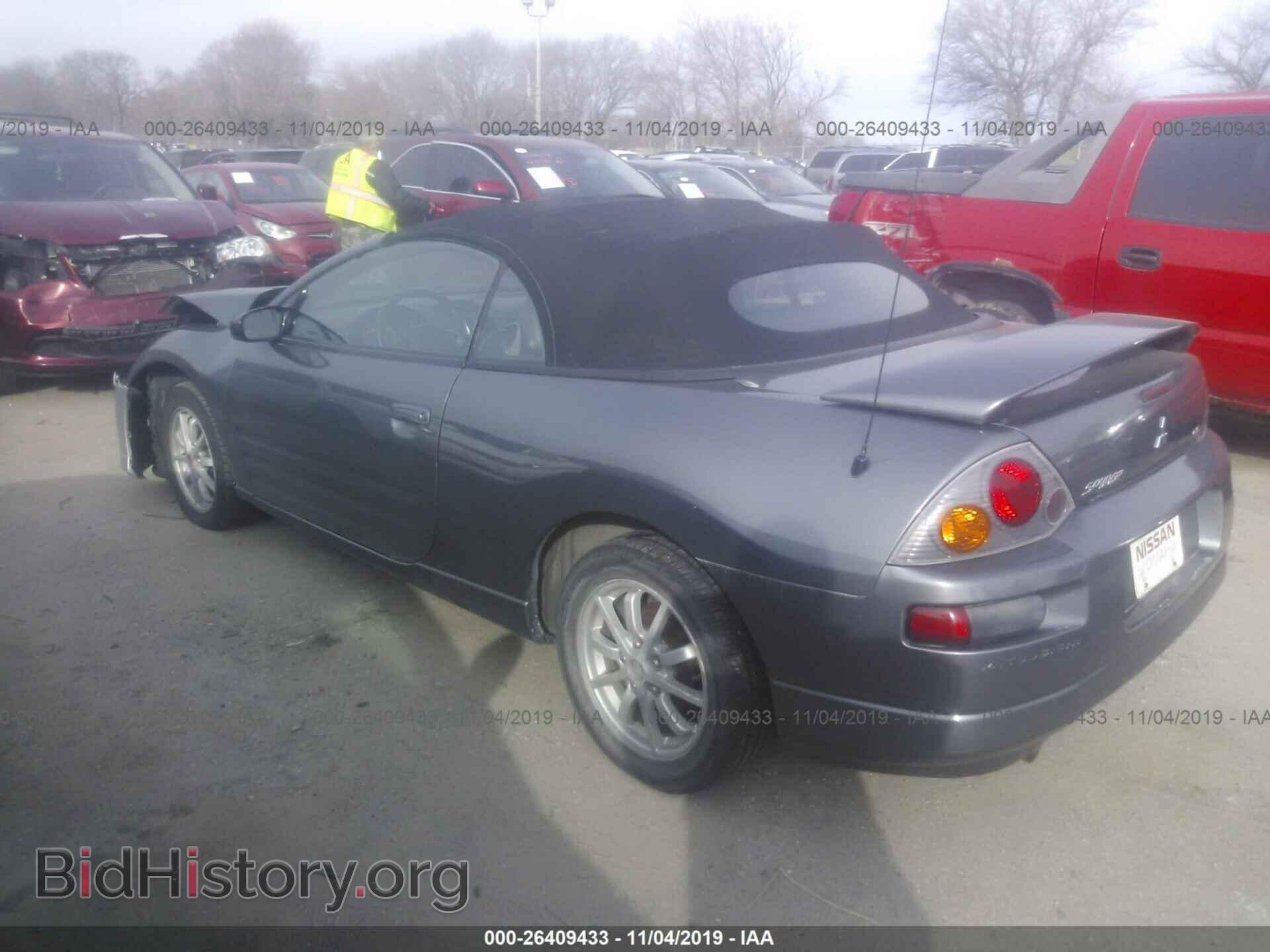 2003 MITSUBISHI ECLIPSE - VIN: 4A3AE45G83E152583 - Photo 3