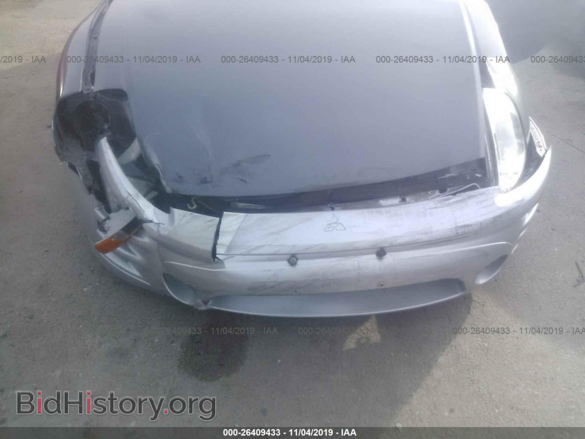 2003 MITSUBISHI ECLIPSE - VIN: 4A3AE45G83E152583 - Photo 6