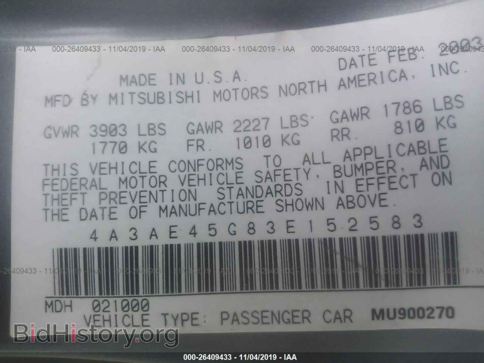 2003 MITSUBISHI ECLIPSE - VIN: 4A3AE45G83E152583 - Photo 9