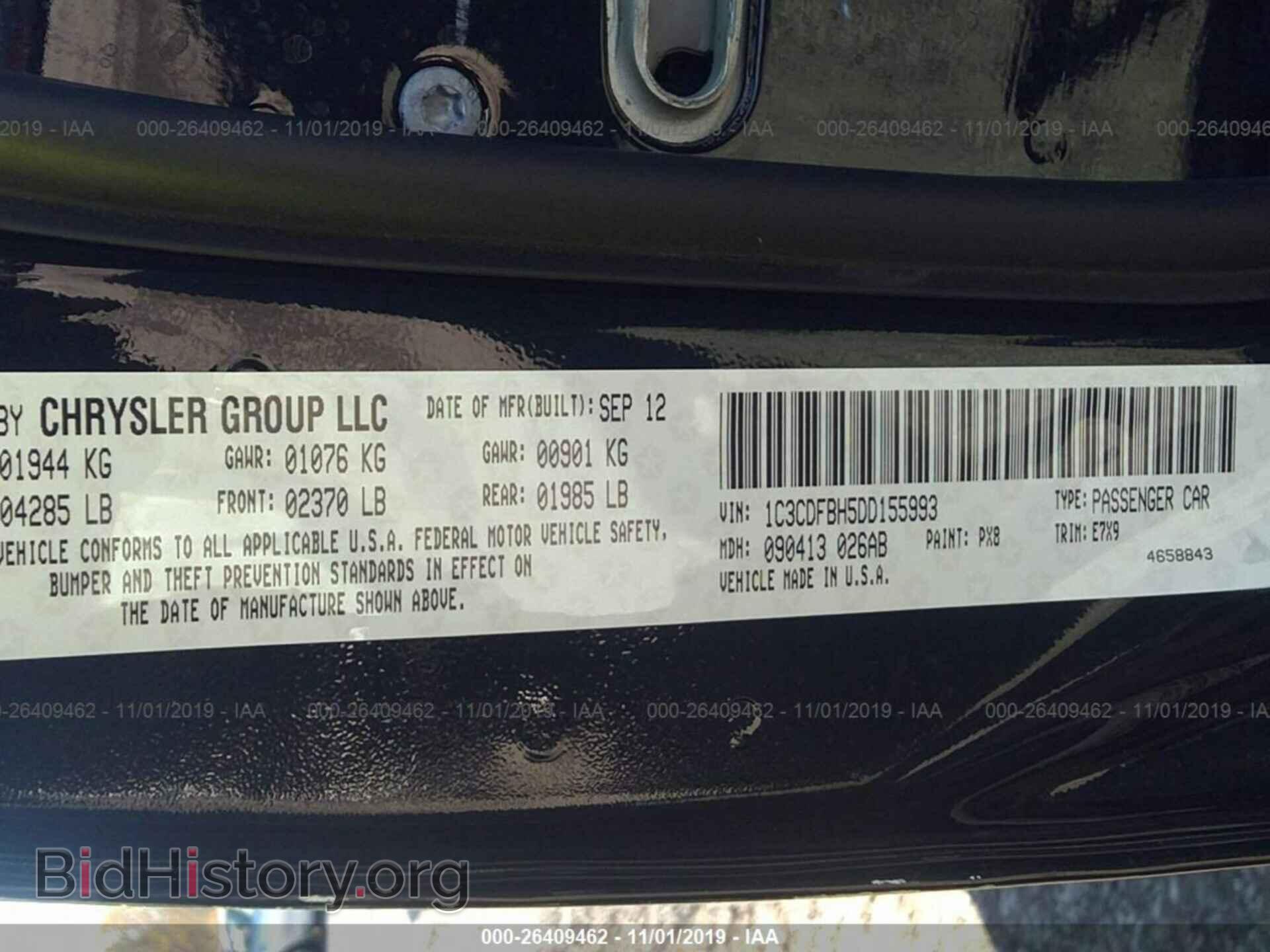 2013 DODGE DART - VIN: 1C3CDFBH5DD155993 - Фото 9