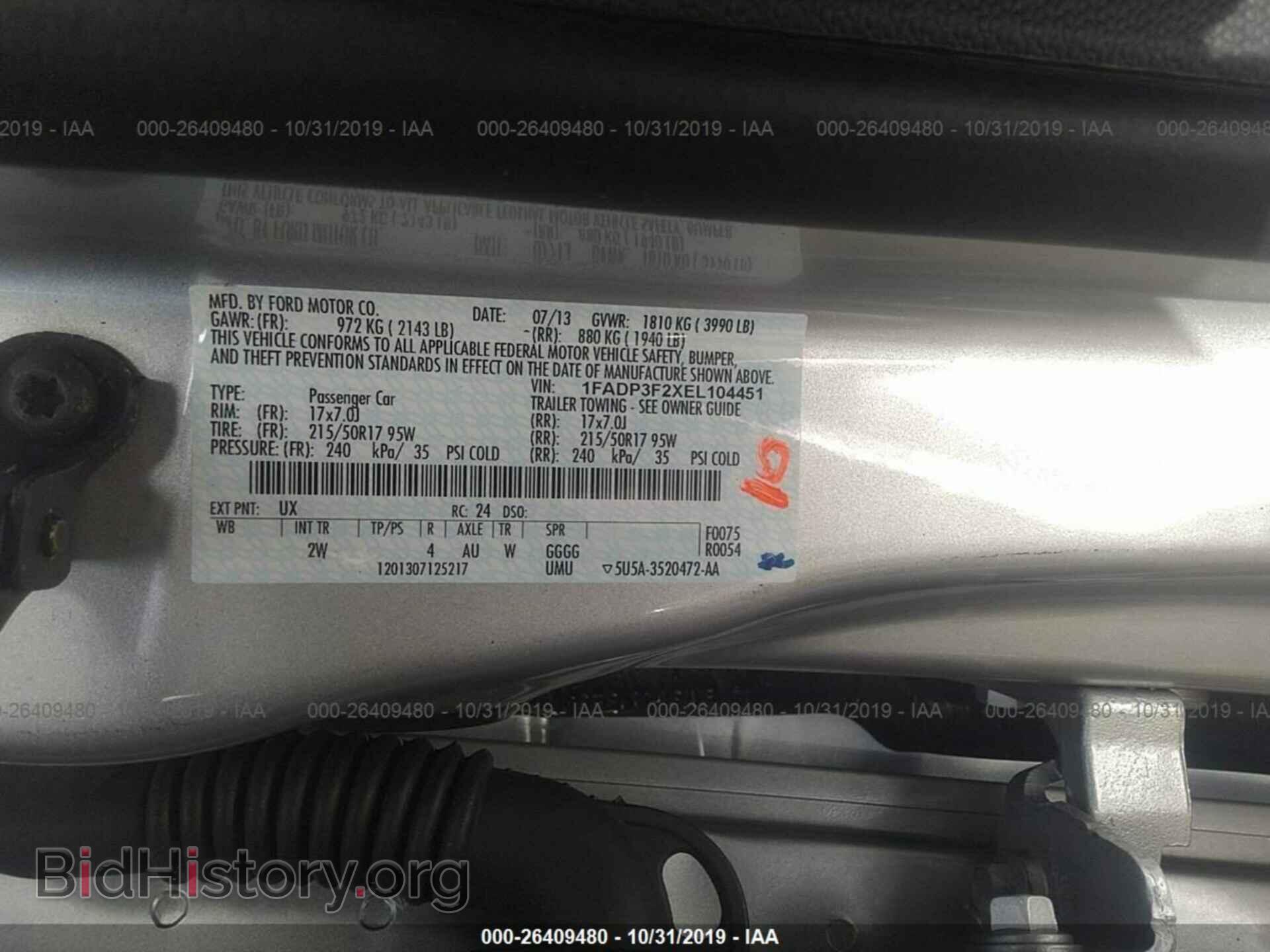 2014 FORD FOCUS - VIN: 1FADP3F2XEL104451 - Фото 9