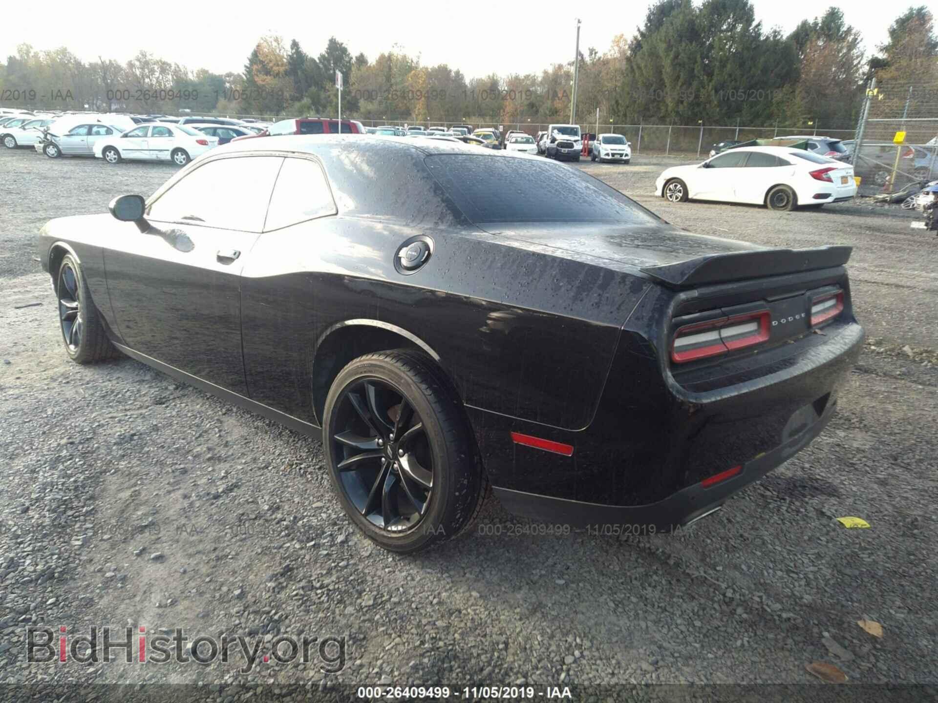 2017 DODGE CHALLENGER - VIN: 2C3CDZAG0HH610977 - Photo 3