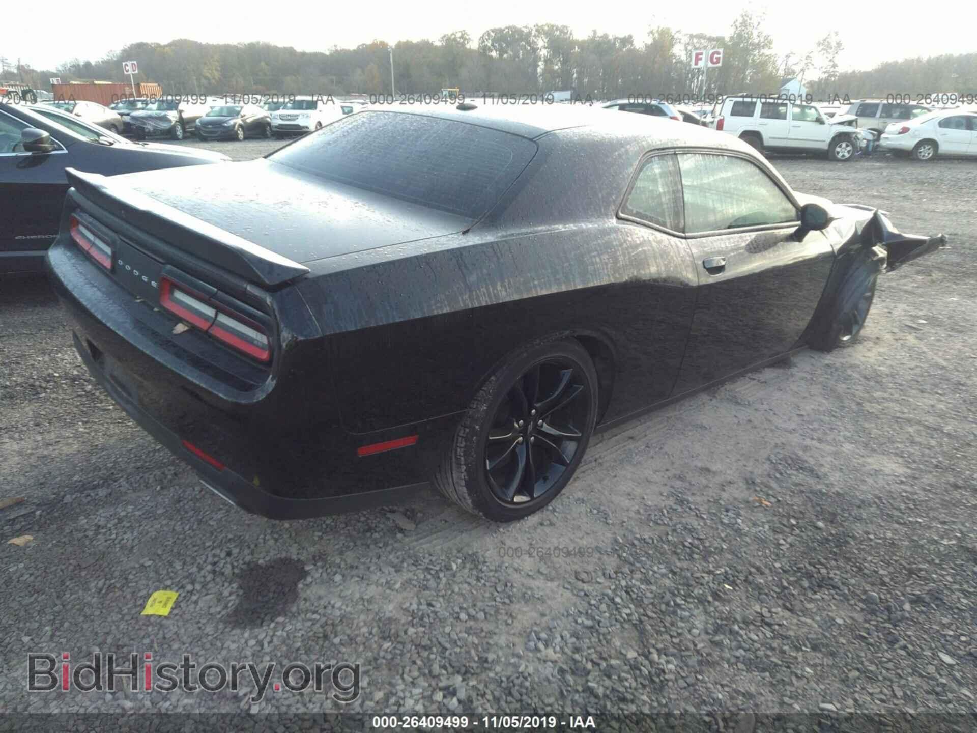 2017 DODGE CHALLENGER - VIN: 2C3CDZAG0HH610977 - Photo 4
