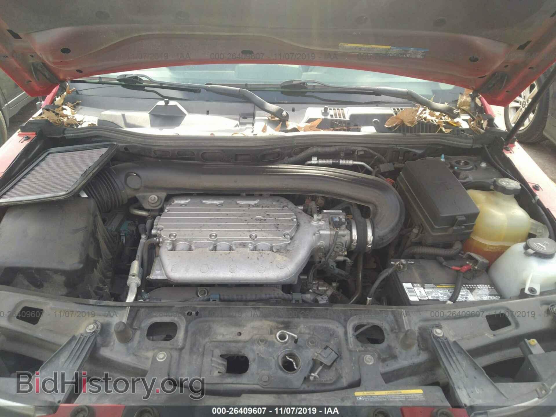 2006 Saturn VUE - VIN: 5GZCZ63406S826265 - Фото 10