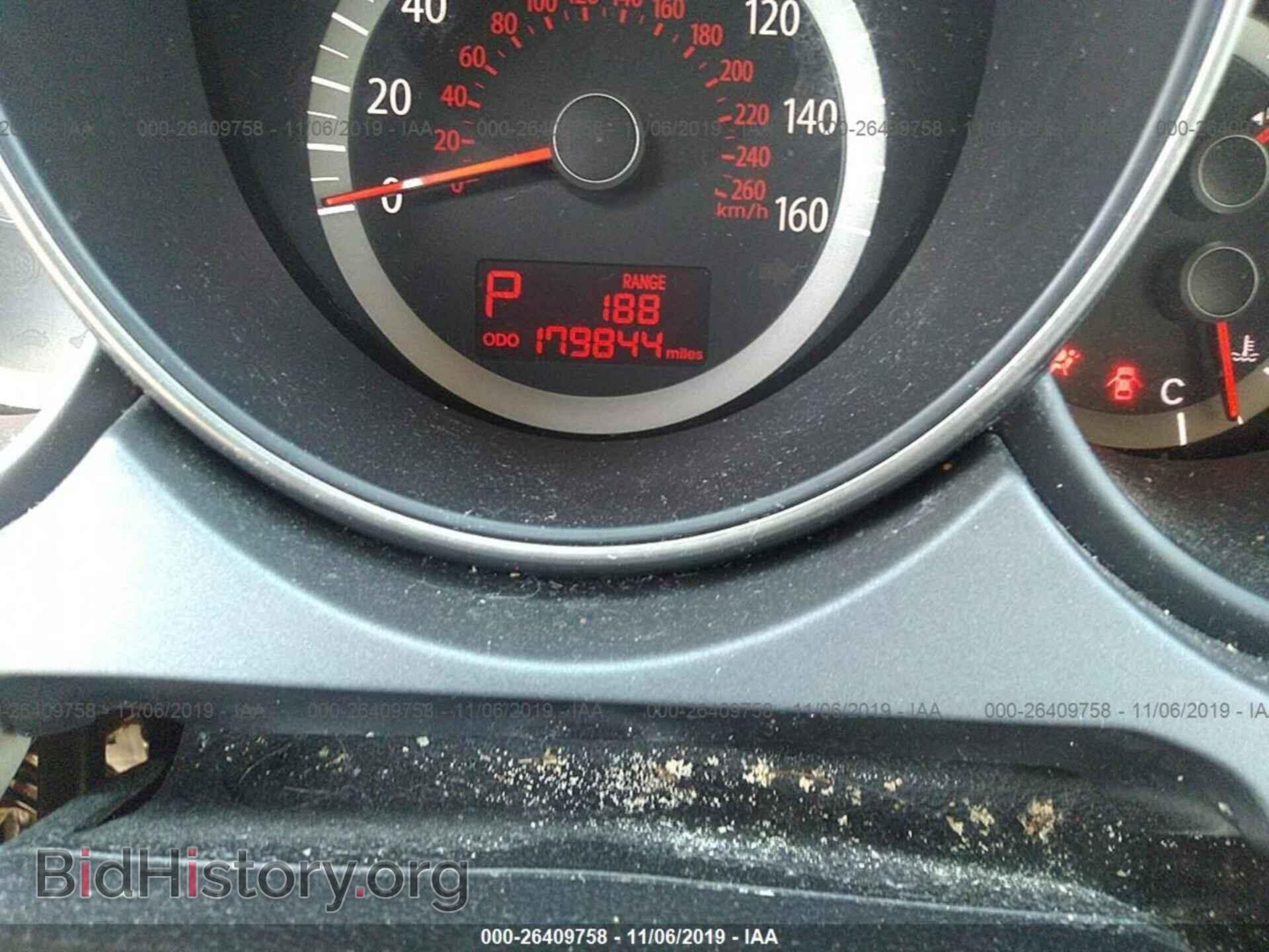 2010 KIA OPTIMA - VIN: KNAGG4A85A5448211 - Фото 7