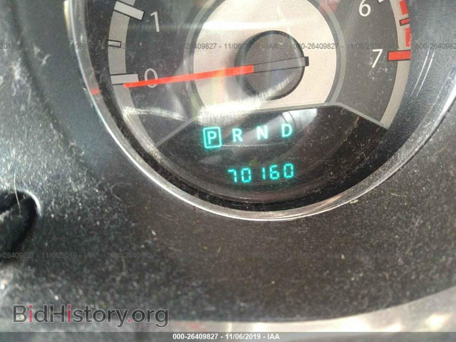 2013 CHRYSLER 200 - VIN: 1C3CCBAB1DN648377 - Фото 7