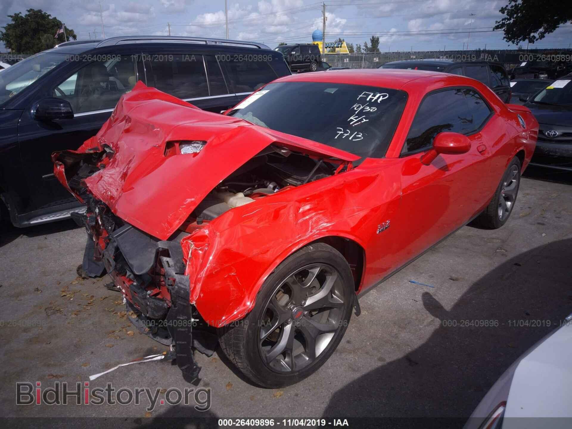 2017 DODGE CHALLENGER - VIN: 2C3CDZAGXHH507713 - Фото 2