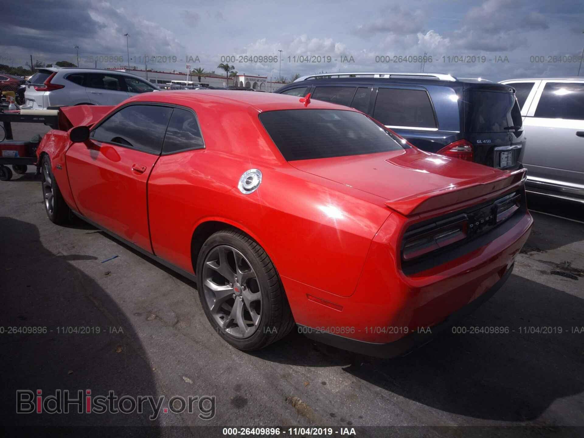 2017 DODGE CHALLENGER - VIN: 2C3CDZAGXHH507713 - Фото 3