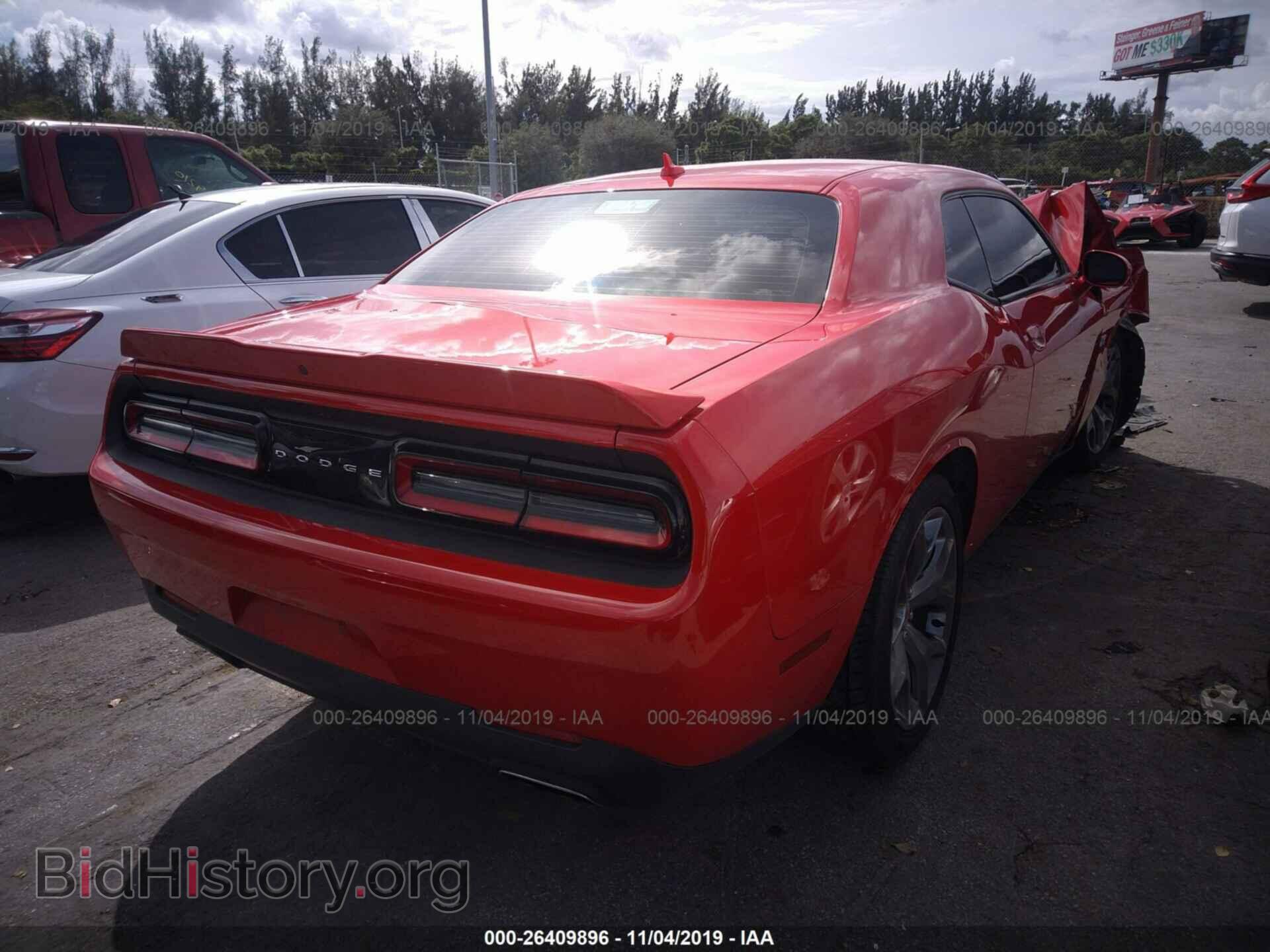 2017 DODGE CHALLENGER - VIN: 2C3CDZAGXHH507713 - Фото 4
