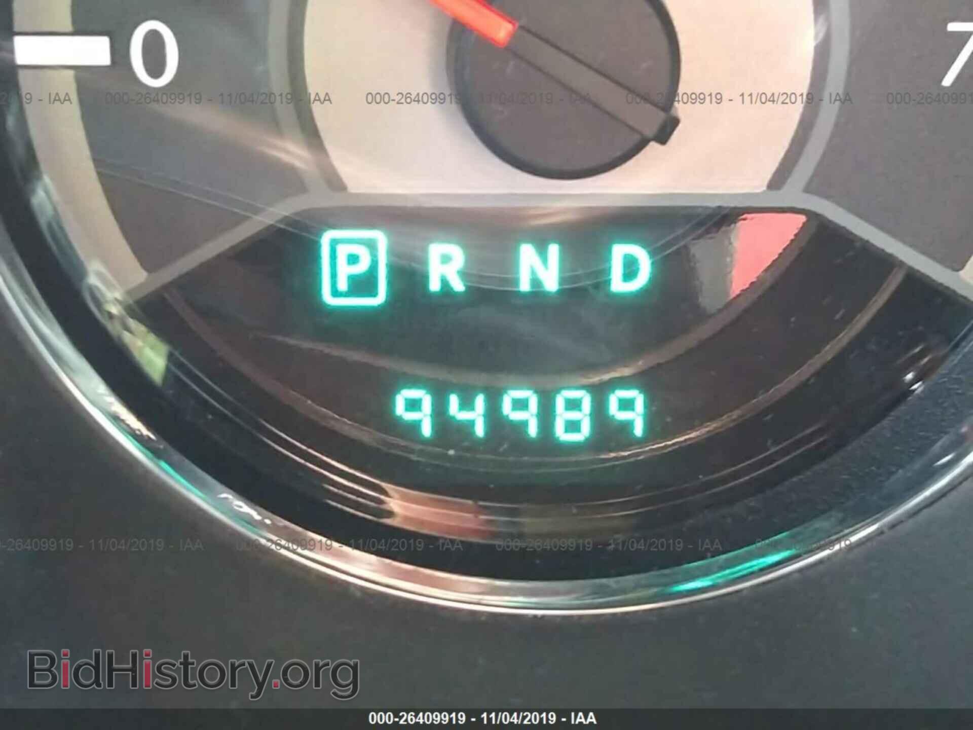 2012 CHRYSLER 200 - VIN: 1C3CCBBB1CN120237 - Фото 7