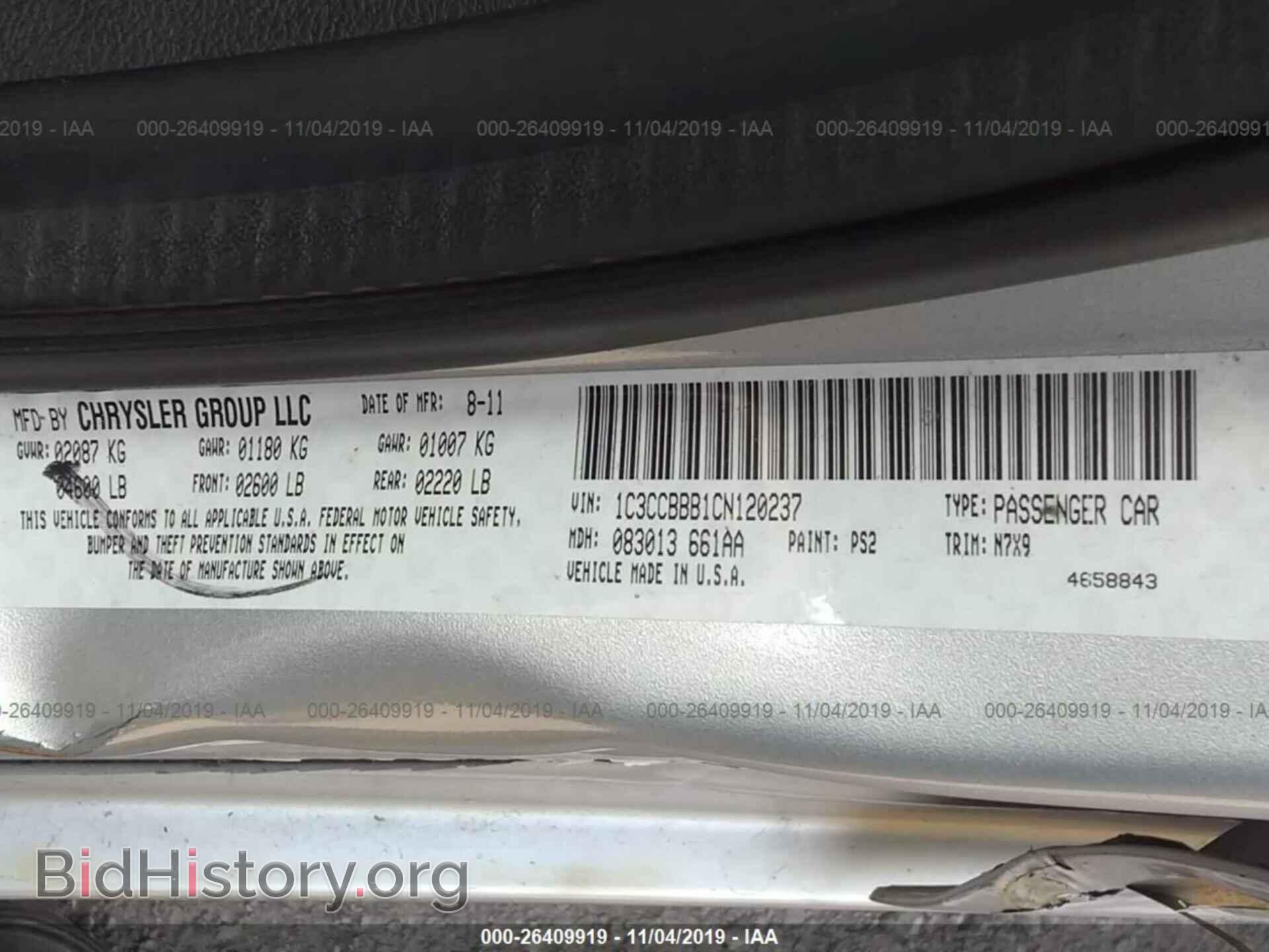 2012 CHRYSLER 200 - VIN: 1C3CCBBB1CN120237 - Фото 9