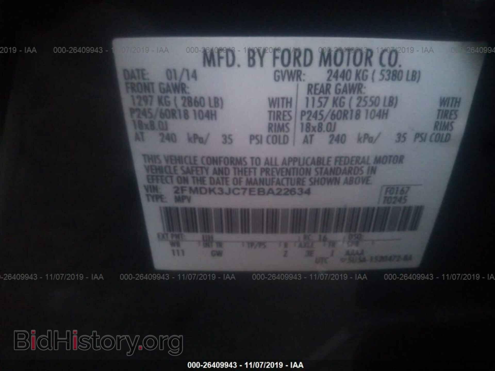 2014 FORD EDGE - VIN: 2FMDK3JC7EBA22634 - Фото 9