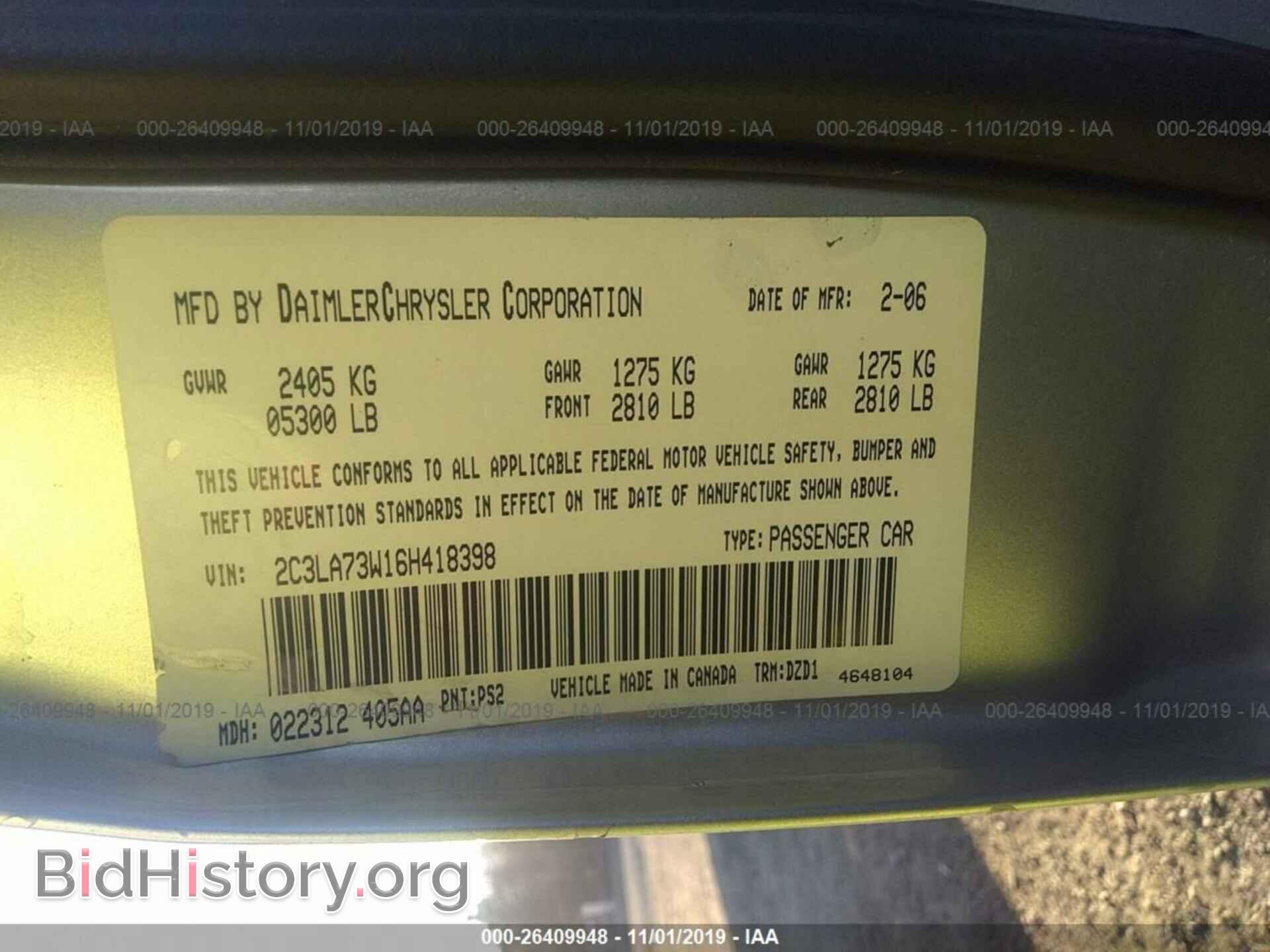 2006 CHRYSLER 300C - VIN: 2C3LA73W96H496640 - Фото 9