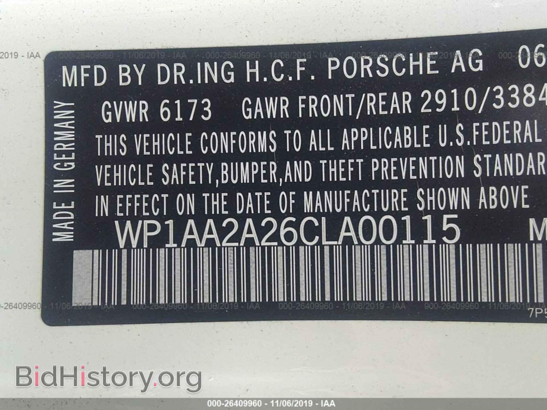 2012 PORSCHE CAYENNE - VIN: WP1AA2A26CLA00115 - Фото 9