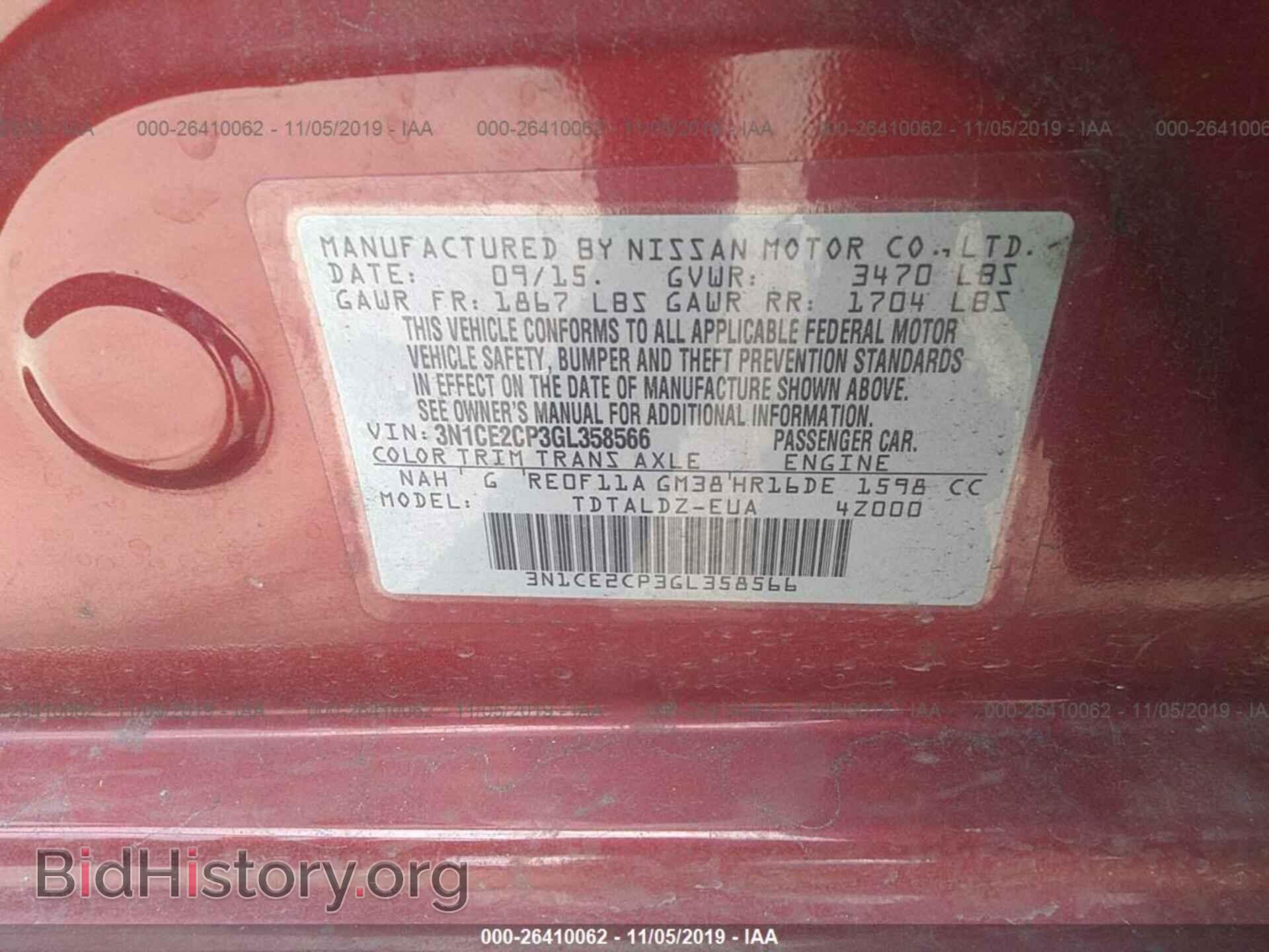 2016 NISSAN VERSA NOTE - VIN: 3N1CE2CP3GL358566 - Фото 9