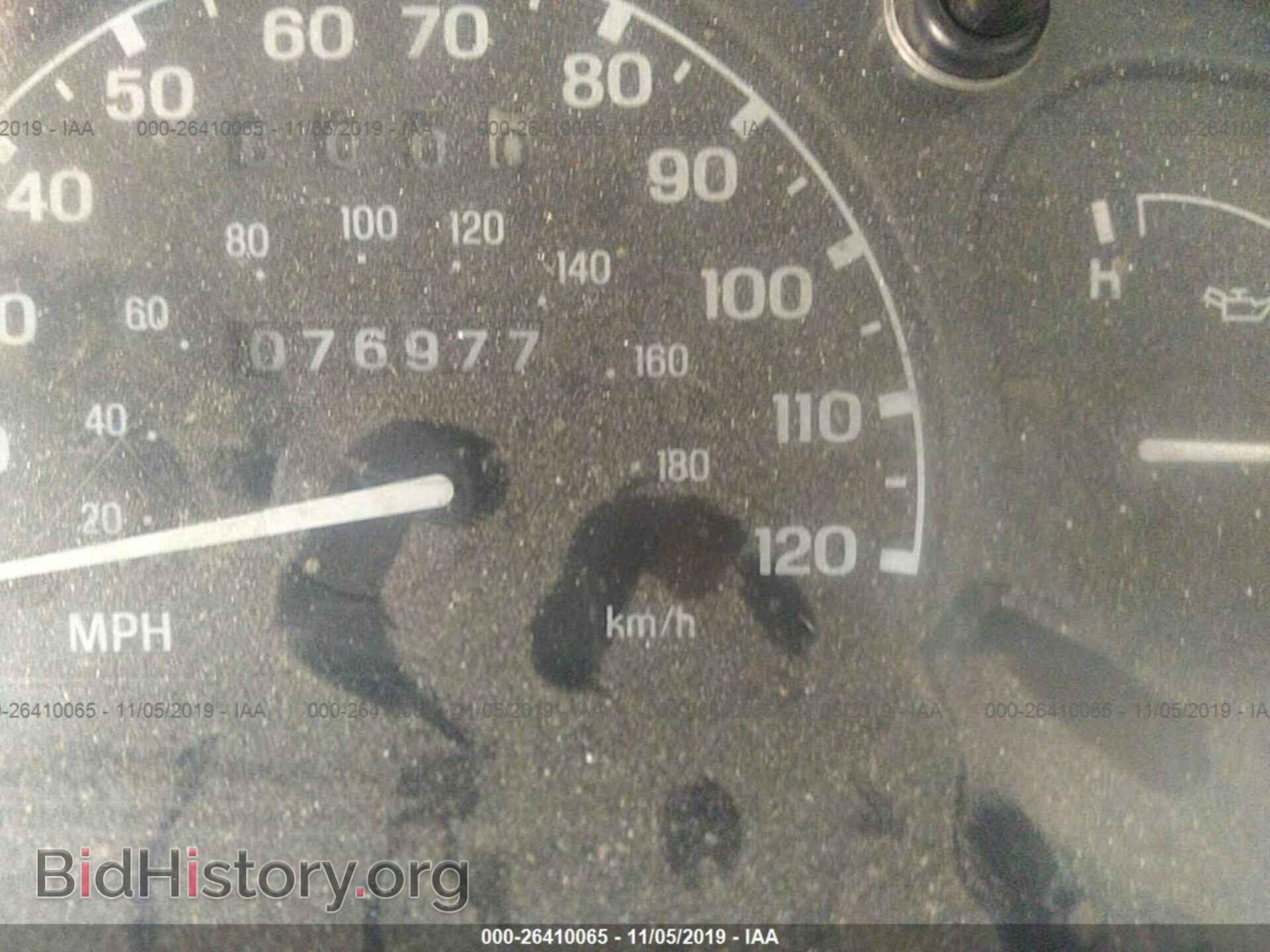 1999 MAZDA B2500 - VIN: 4F4YR12C4XTM24416 - Фото 7
