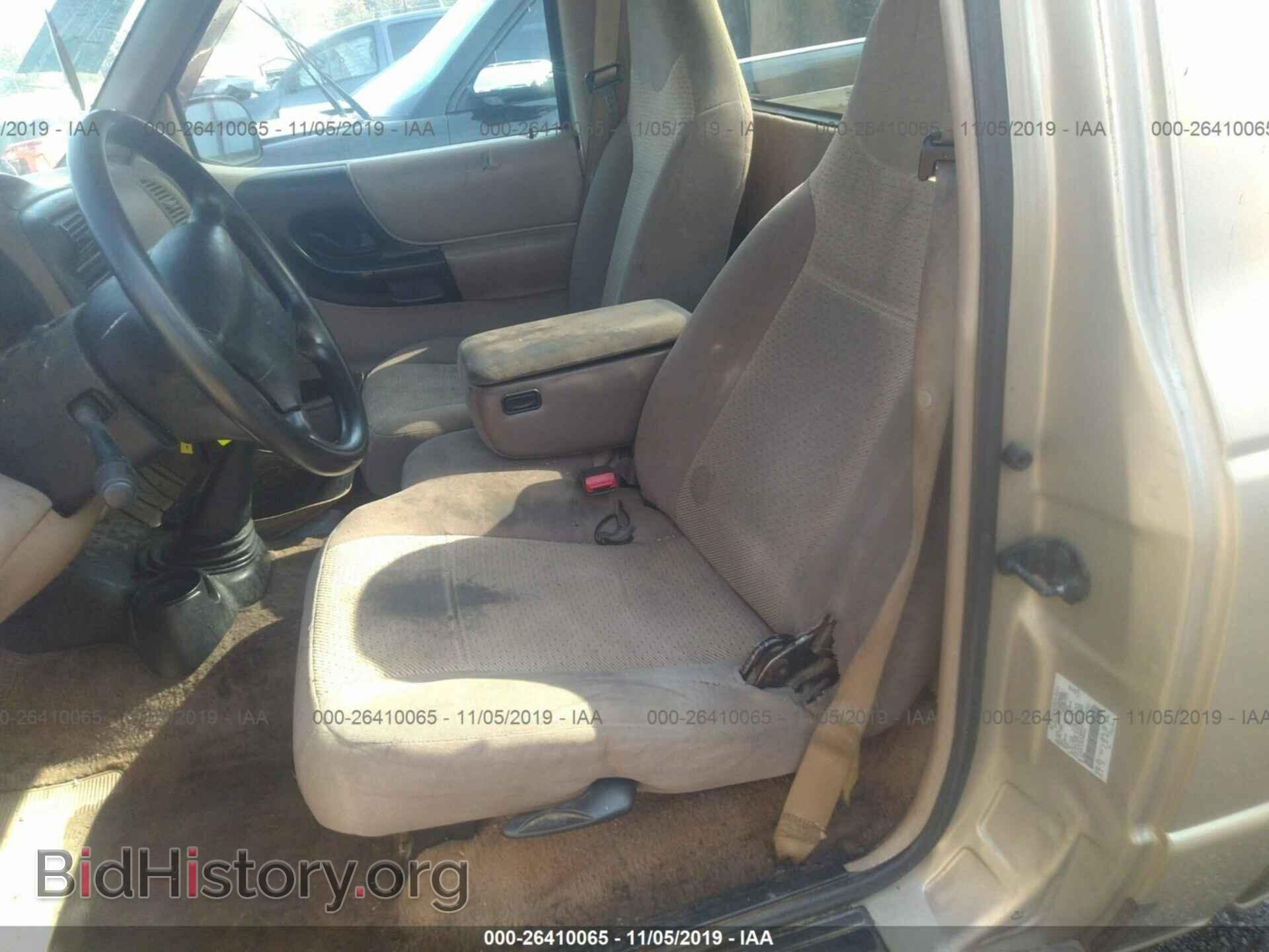 1999 MAZDA B2500 - VIN: 4F4YR12C4XTM24416 - Фото 8