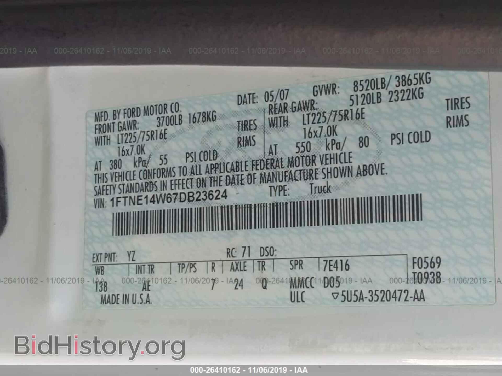 2007 FORD ECONOLINE - VIN: 1FTNE14W67DB23624 - Photo 9