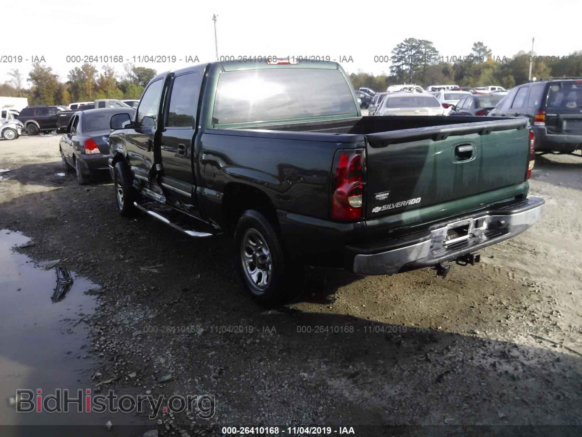 2006 CHEVROLET SILVERADO - VIN: 2GCEC13V561329087 - Фото 3