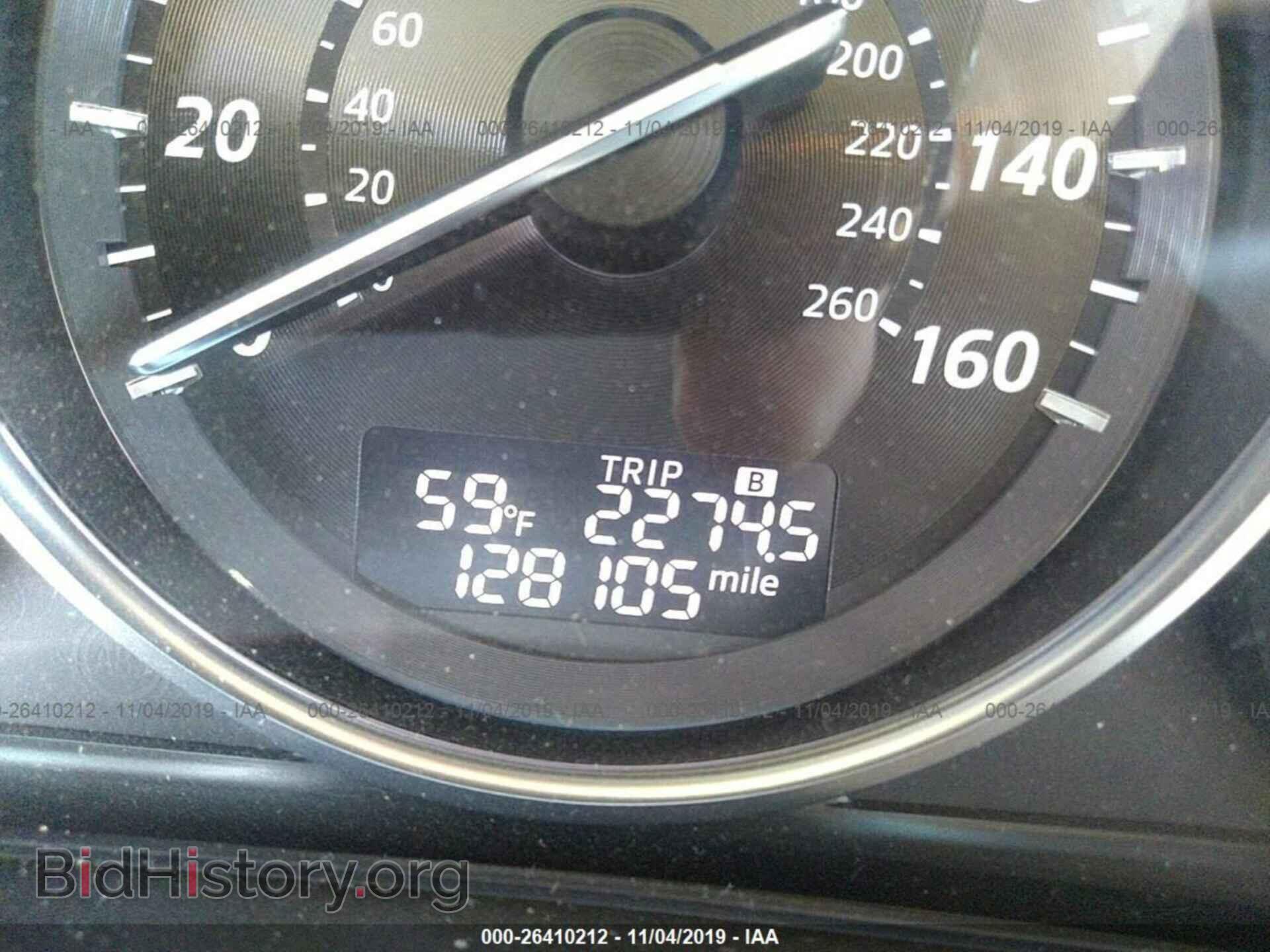 2014 MAZDA CX-5 - VIN: JM3KE4DY0E0421684 - Фото 7