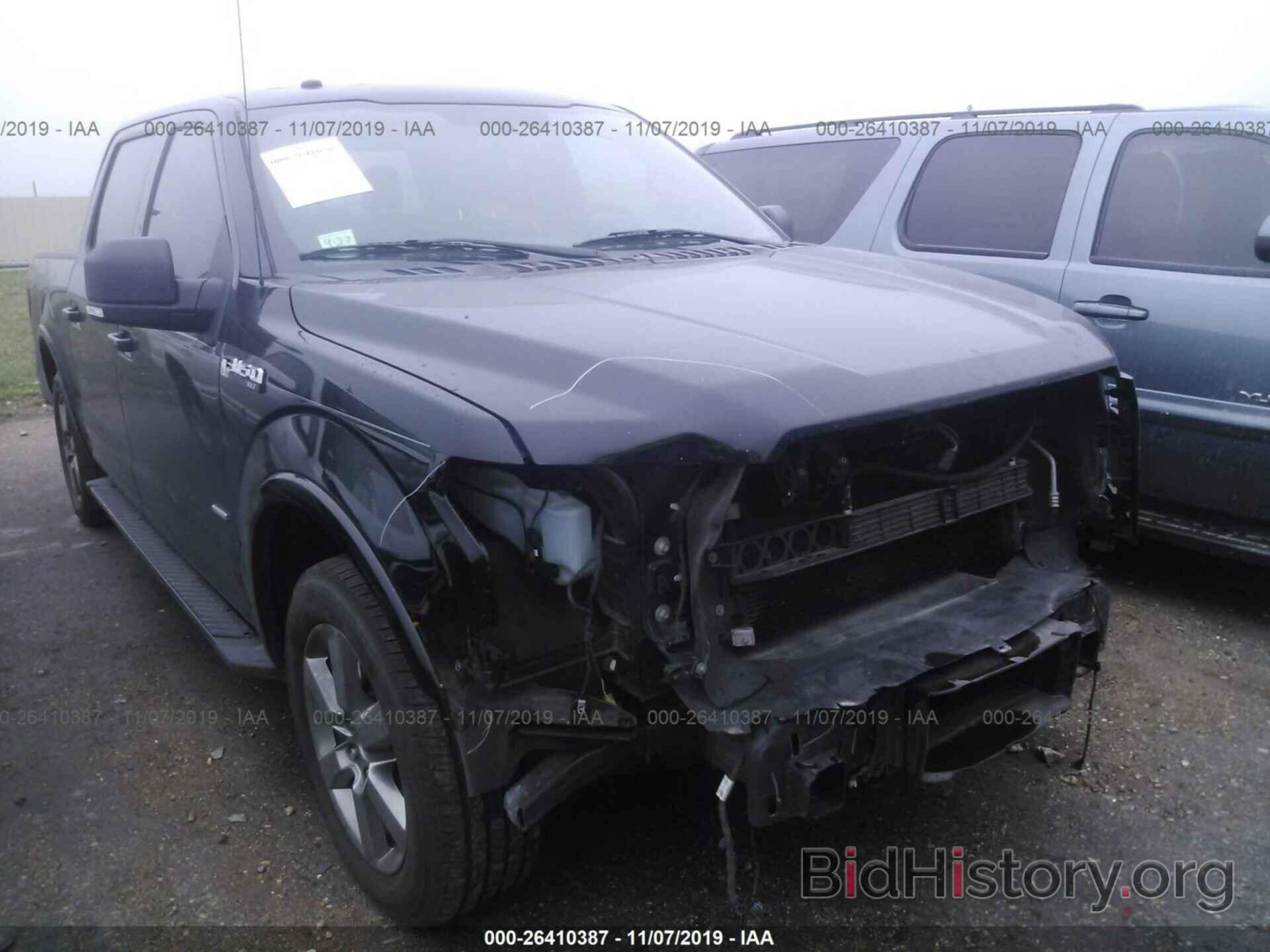 Photo 1FTEW1CP0HKE36429 - FORD F150 2017