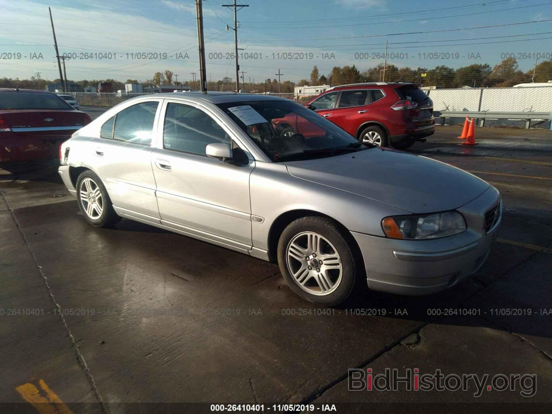 Photo YV1RS592862552498 - VOLVO S60 2006