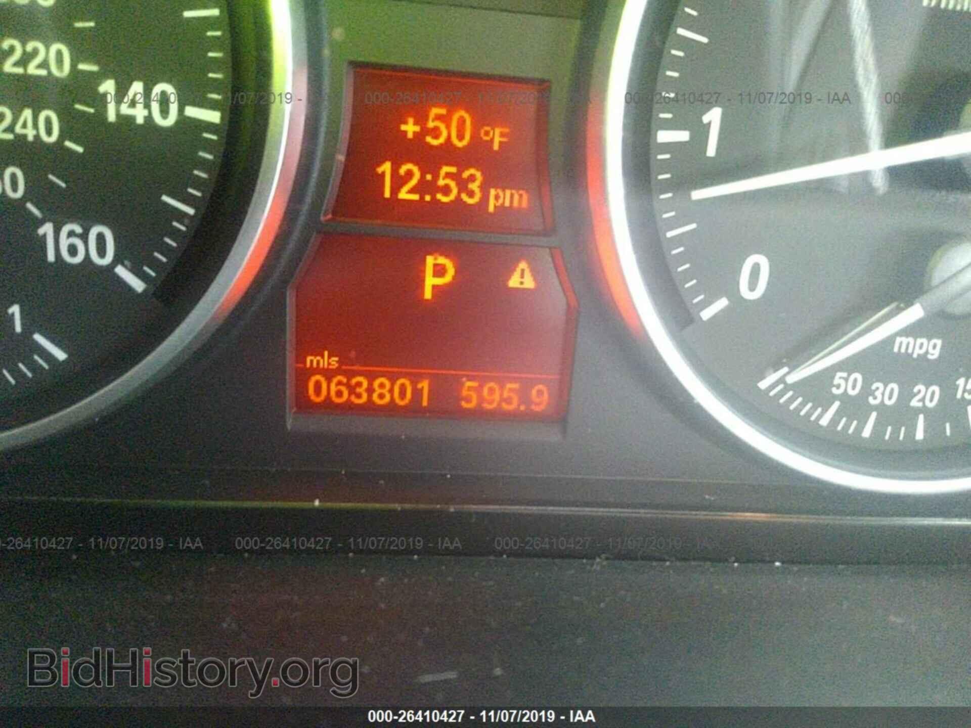 2014 BMW X1 - VIN: WBAVM1C58EVW54596 - Фото 7