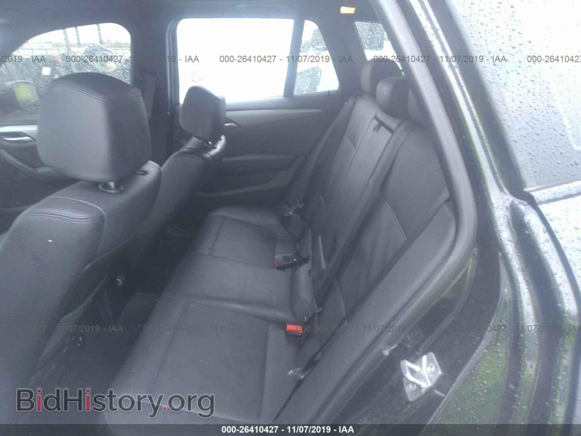 2014 BMW X1 - VIN: WBAVM1C58EVW54596 - Фото 8