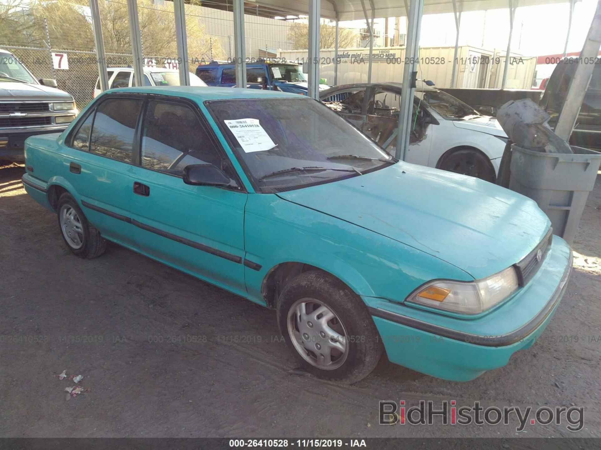 Photo 1NXAE94A1NZ292718 - TOYOTA COROLLA 1992