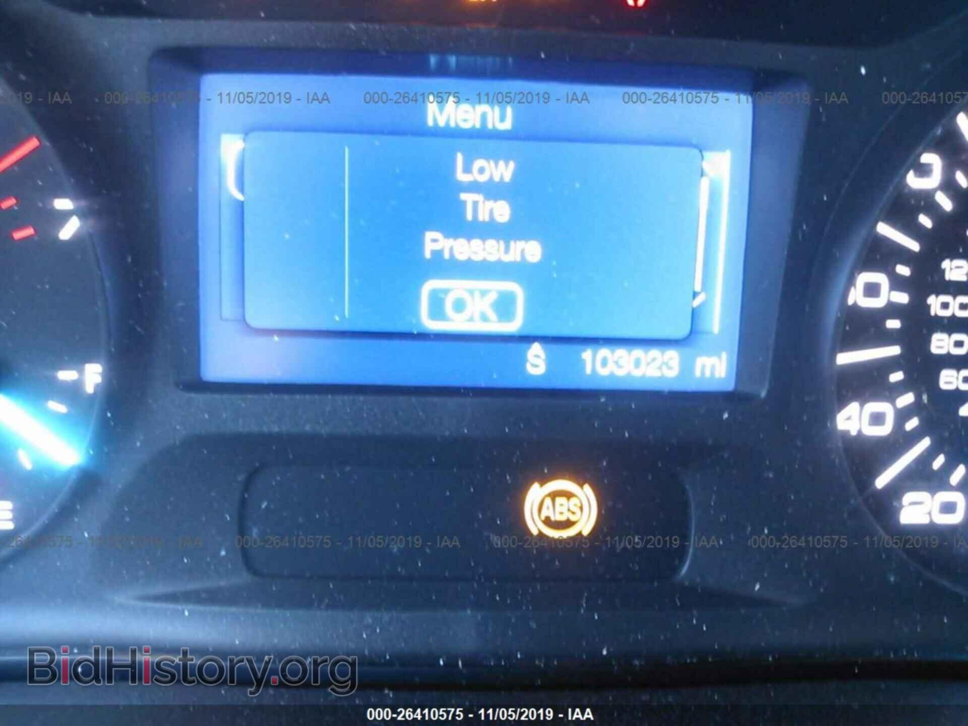 2012 FORD EDGE - VIN: 2FMDK3JC8CBA57034 - Фото 7